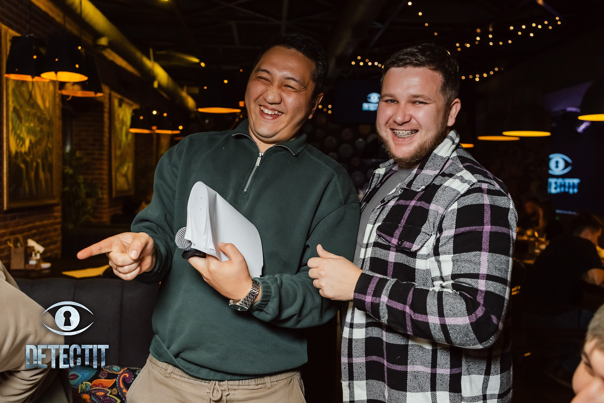 Detectit. Кипятком Павлодар