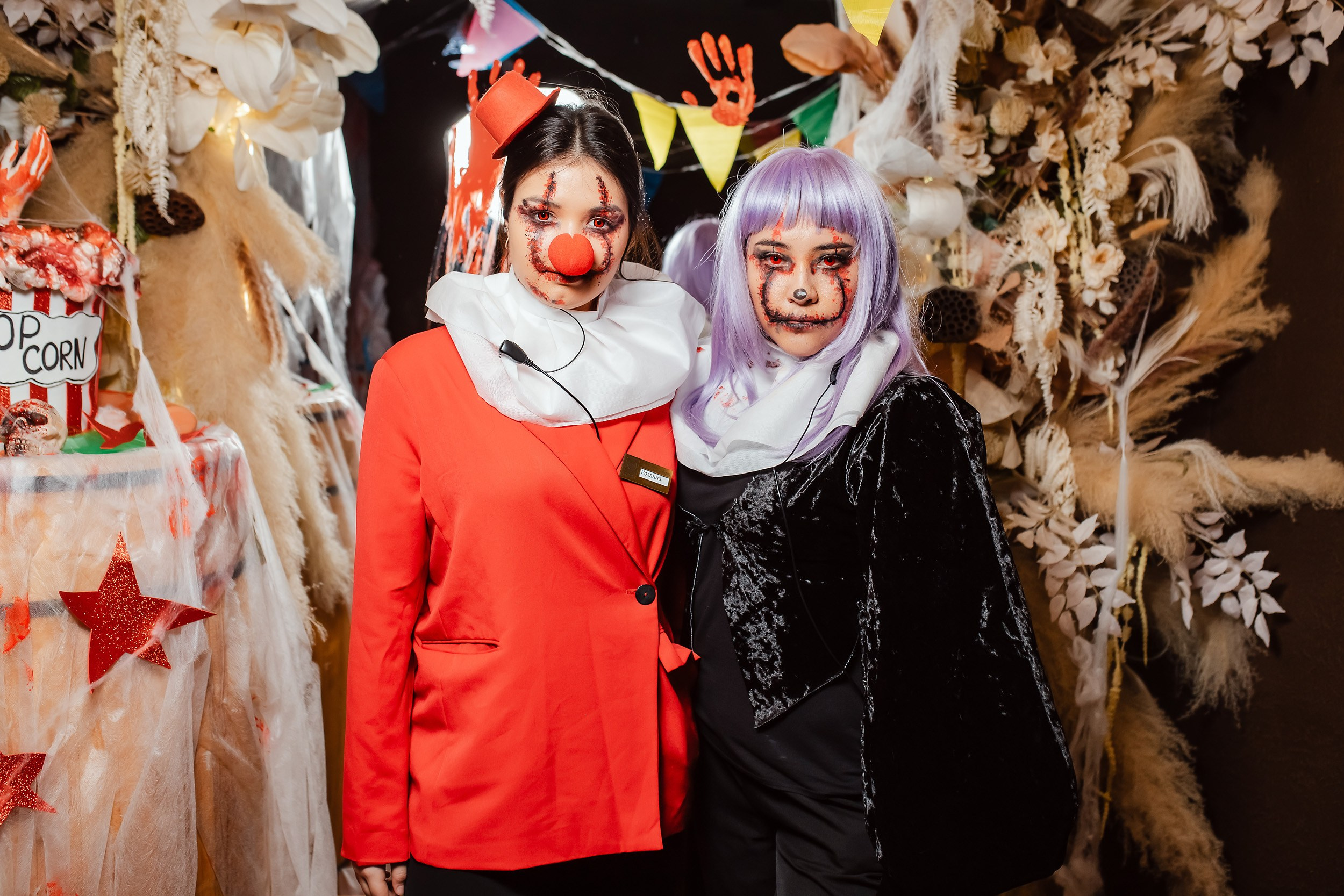 The Most. Кипятком Павлодар