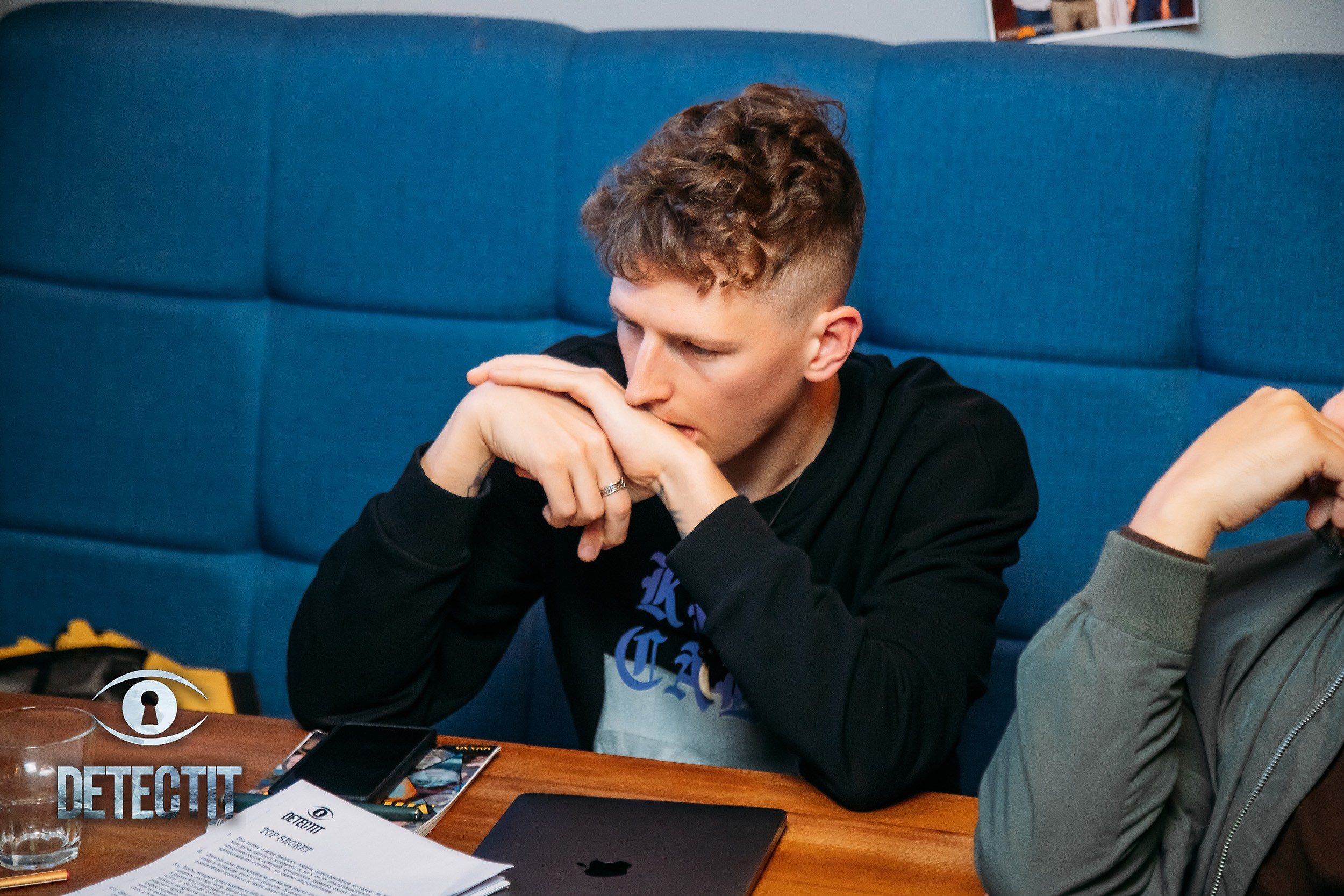 Detectit. Кипятком Павлодар