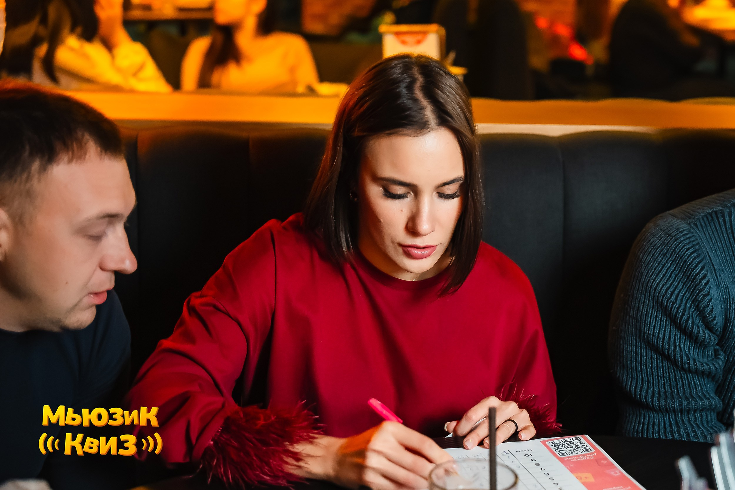 Music Quiz. Кипятком Павлодар