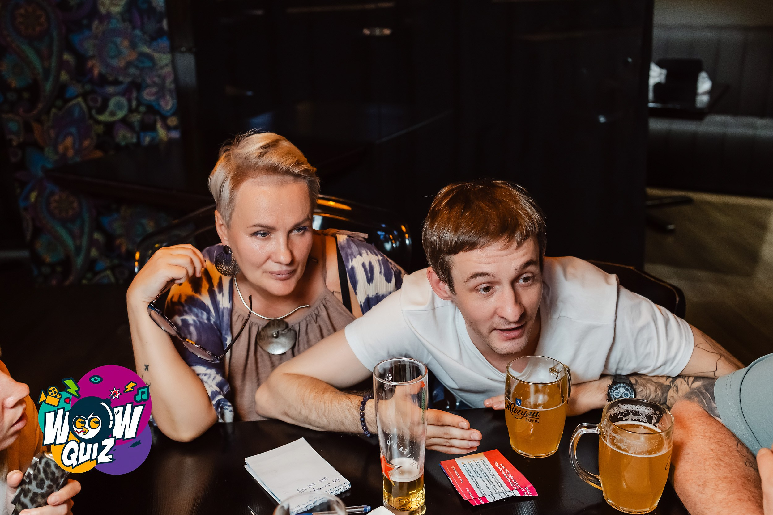 Wow Quiz. Кипятком Павлодар