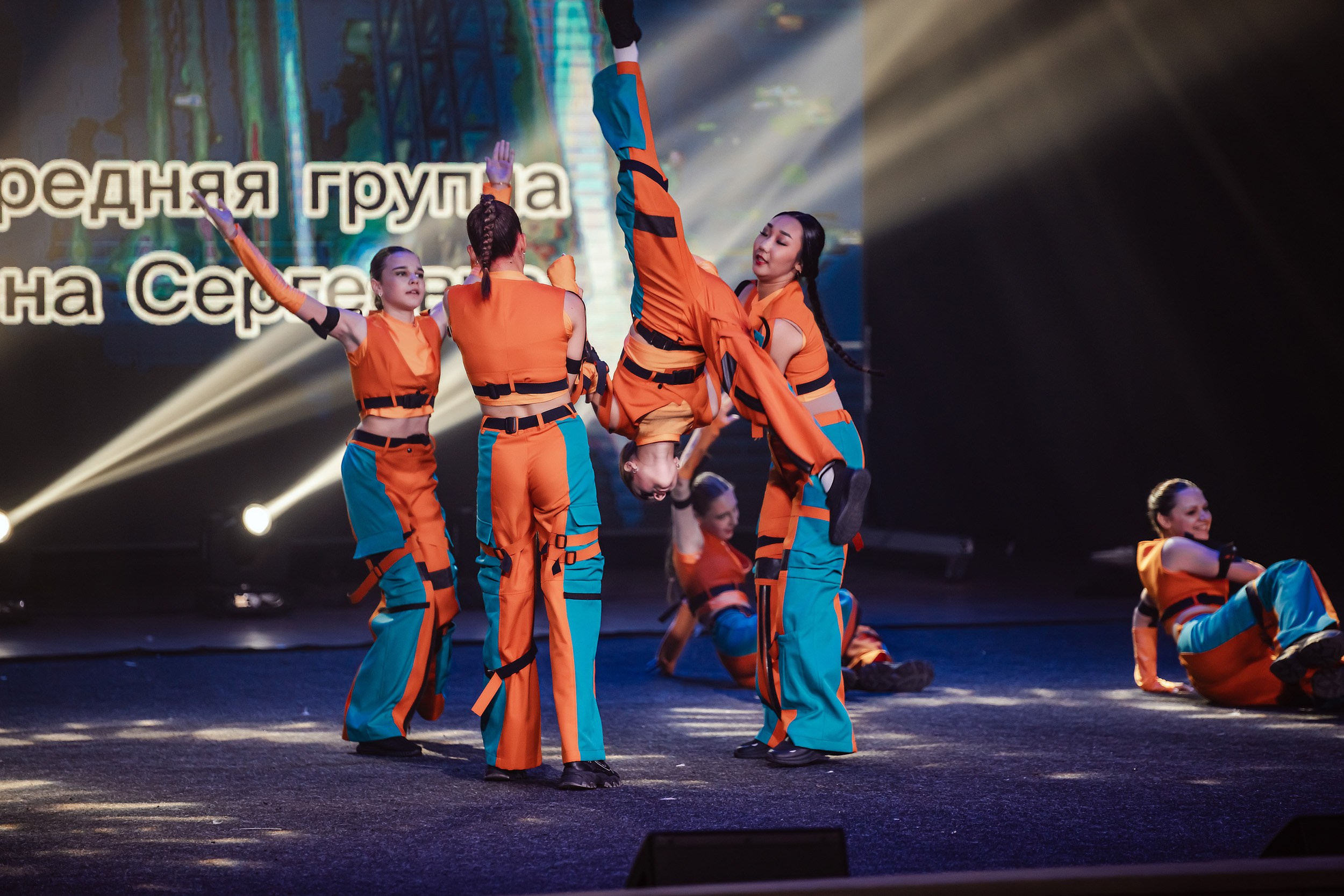 Отчетный Концерт Allegria. Кипятком Павлодар