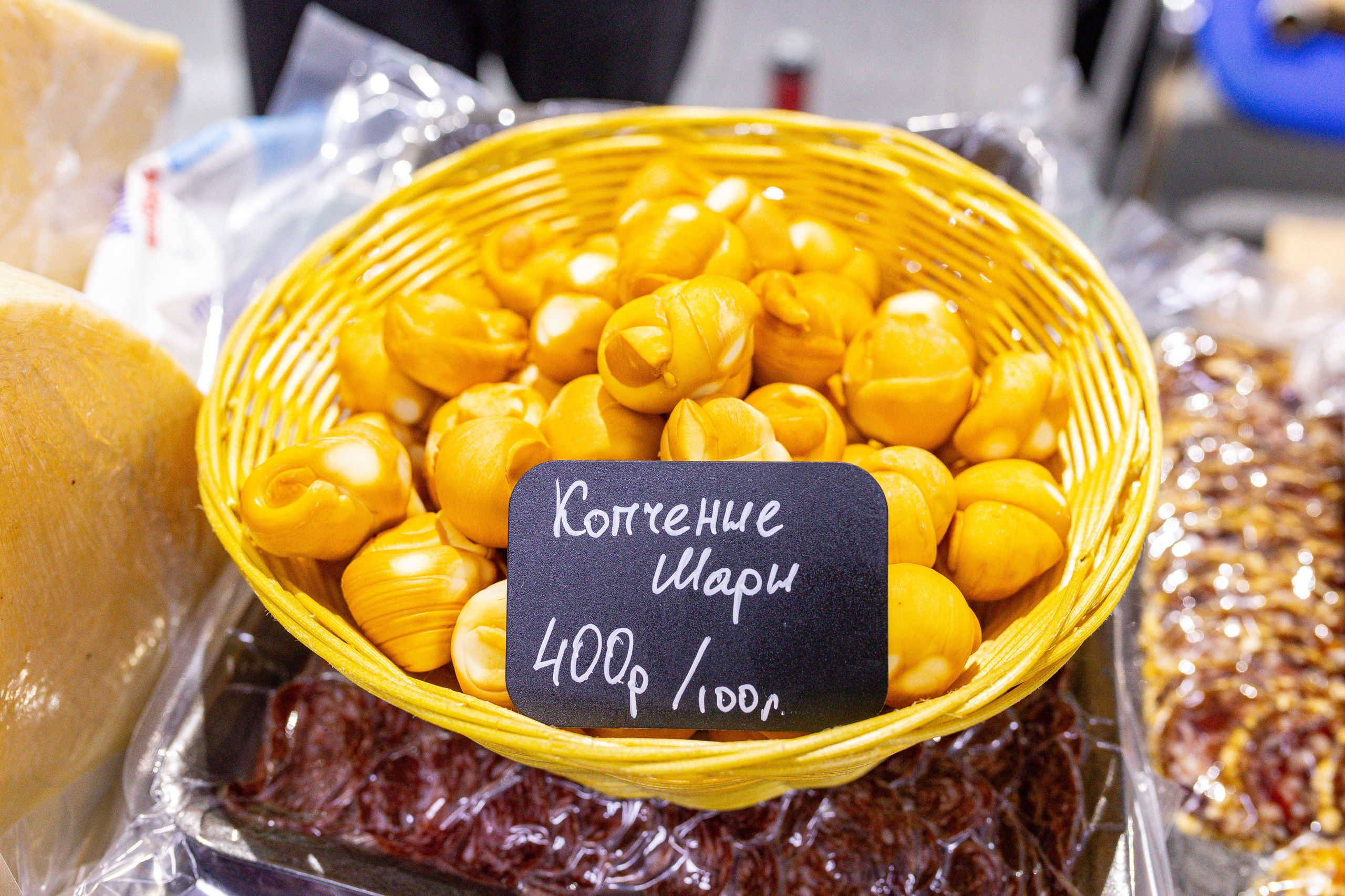 Монстериум 11–12 октября. Александра Куликова фотограф, Москва