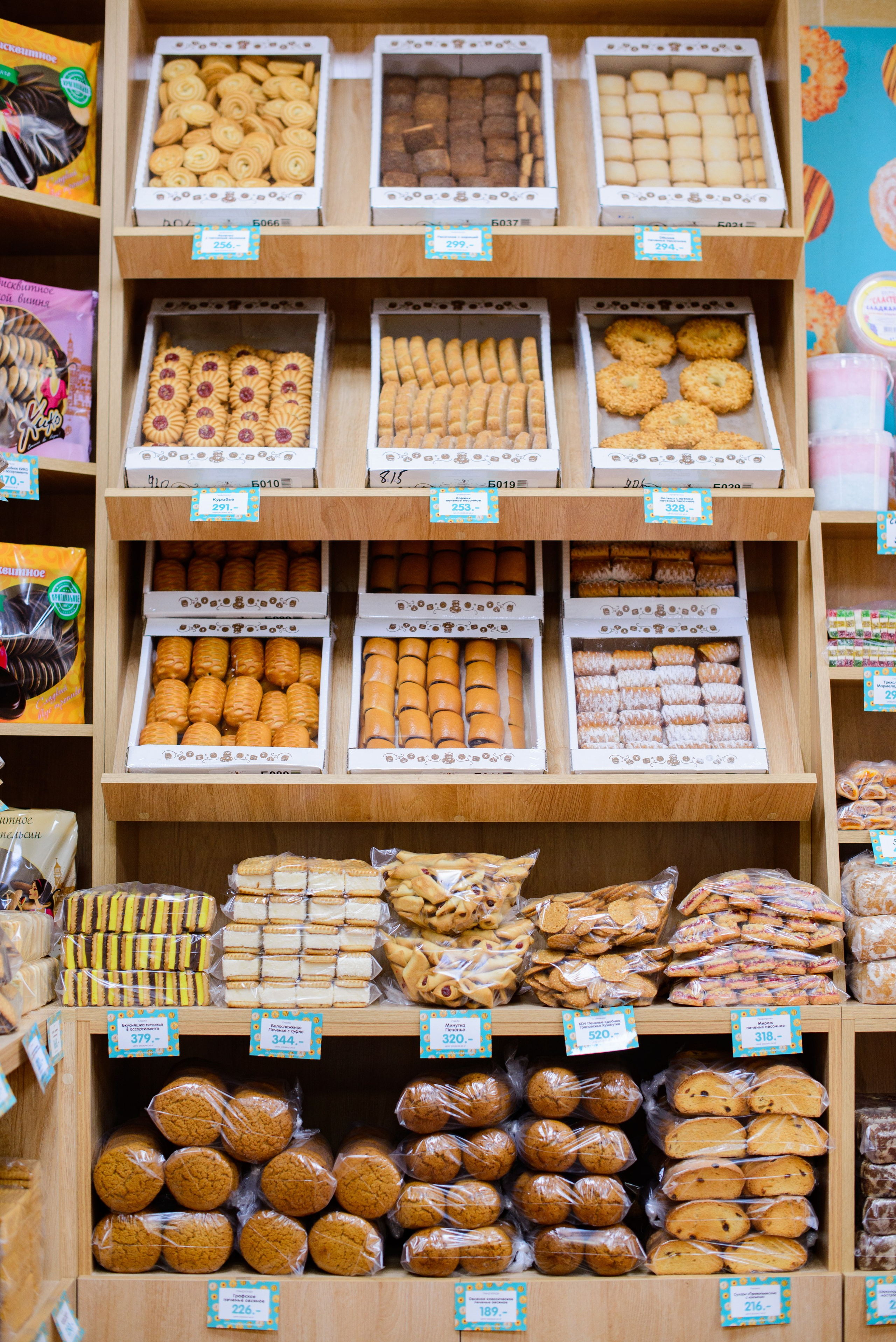 Кондитерский Дом «Слади». Фотограф Сергей Сергеев