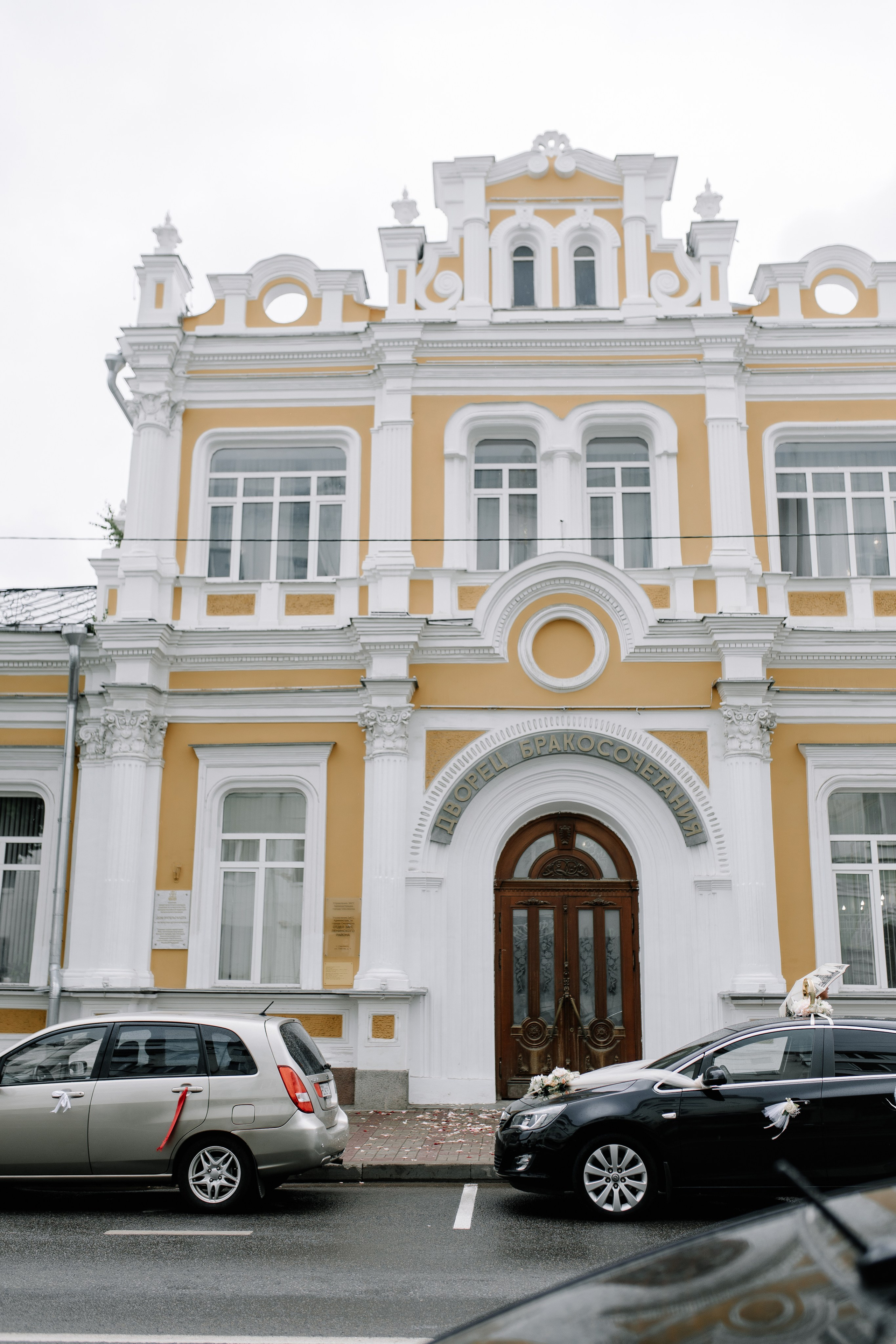 Никита & Диана. Анастасия Гольнева