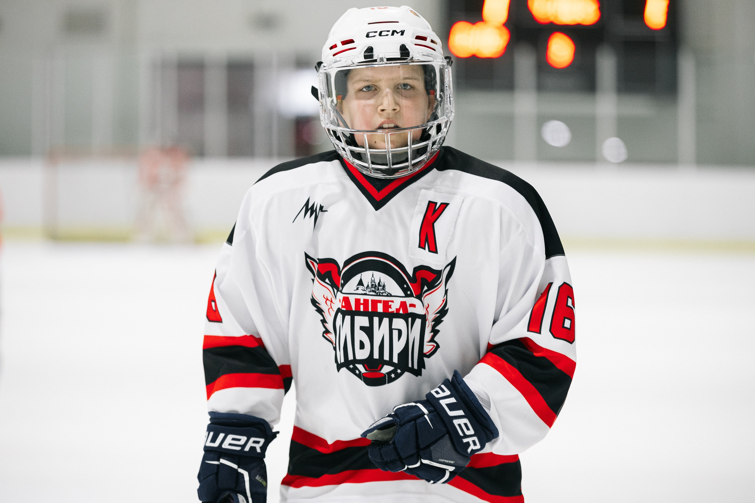 Первенство Тюмени по хоккею. MIG — студия спортивной фотографии Михаила Голянского