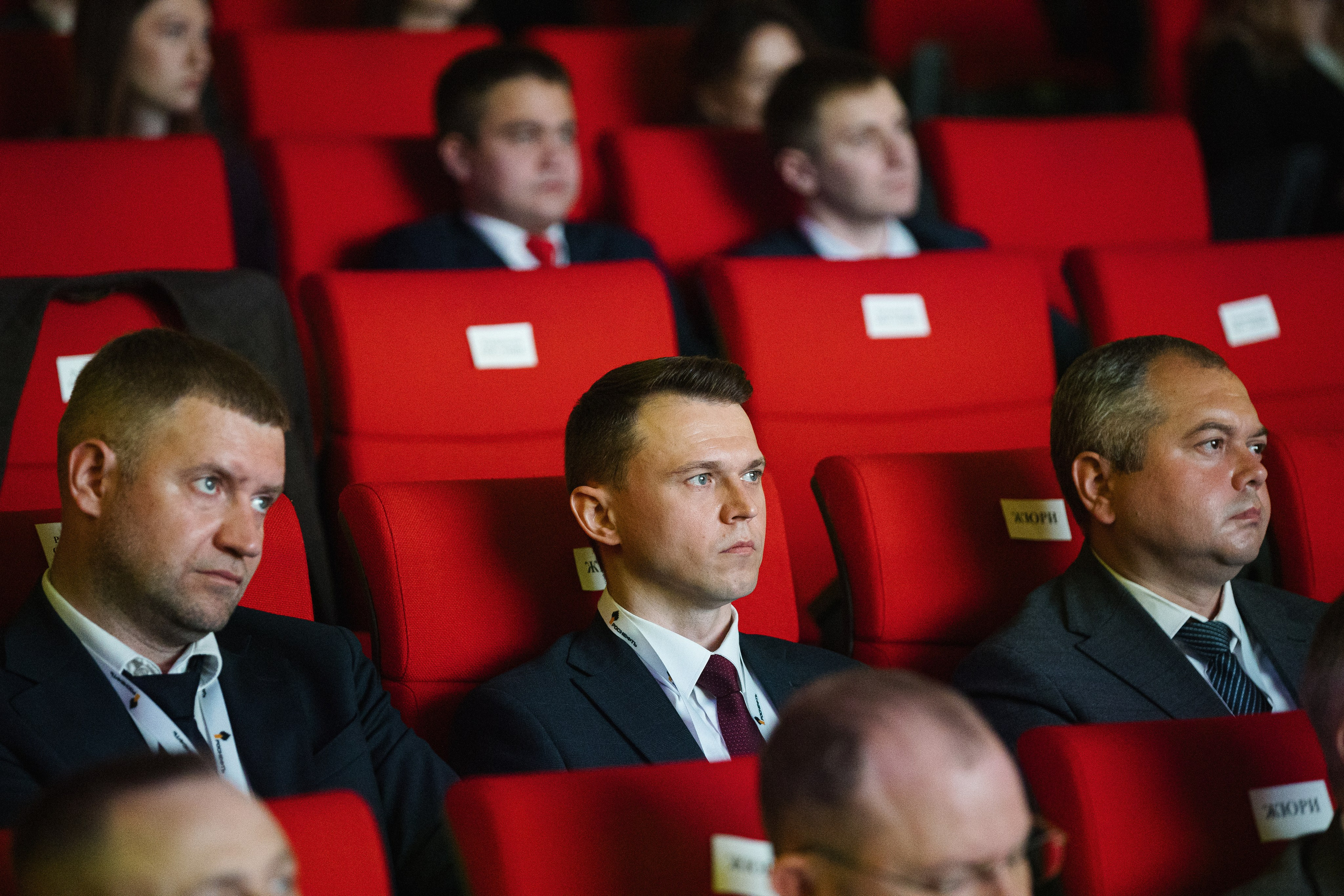 XVIII КНТК Молодых Специалистов ПАО «НК «Роснефть» 2025. MIG — студия спортивной фотографии Михаила Голянского