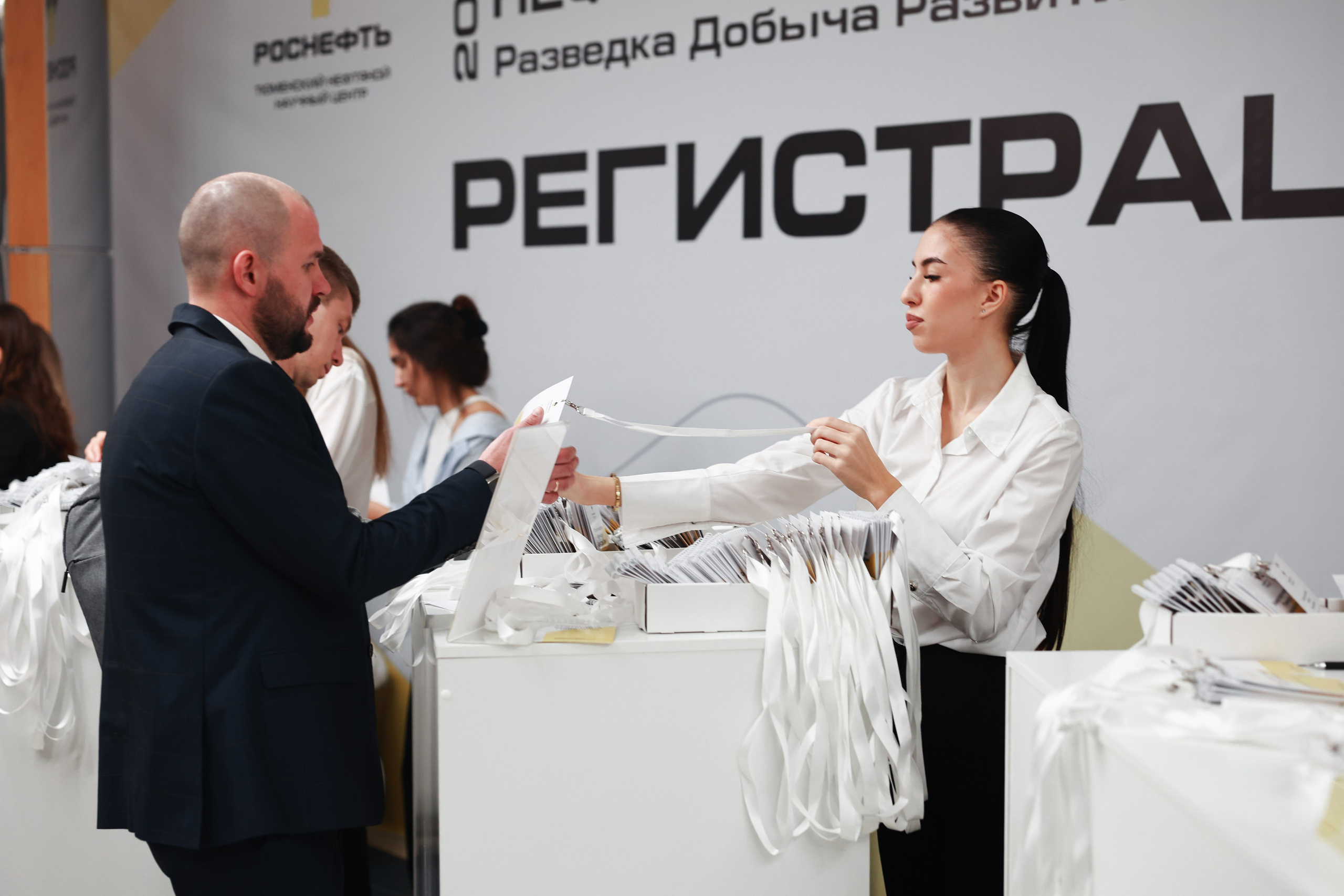 KNGF 2024. MIG — студия спортивной фотографии Михаила Голянского