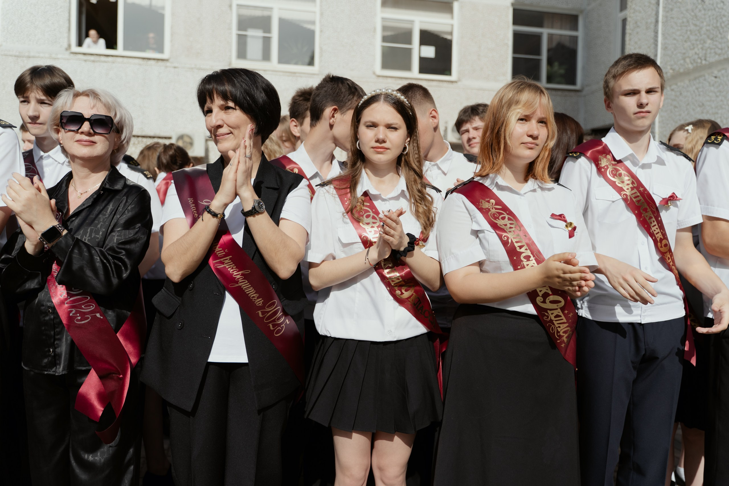 9 класс 33 школа. Выпускные альбомы Натальи Бутко: Новороссийск, Анапа, Геленджик