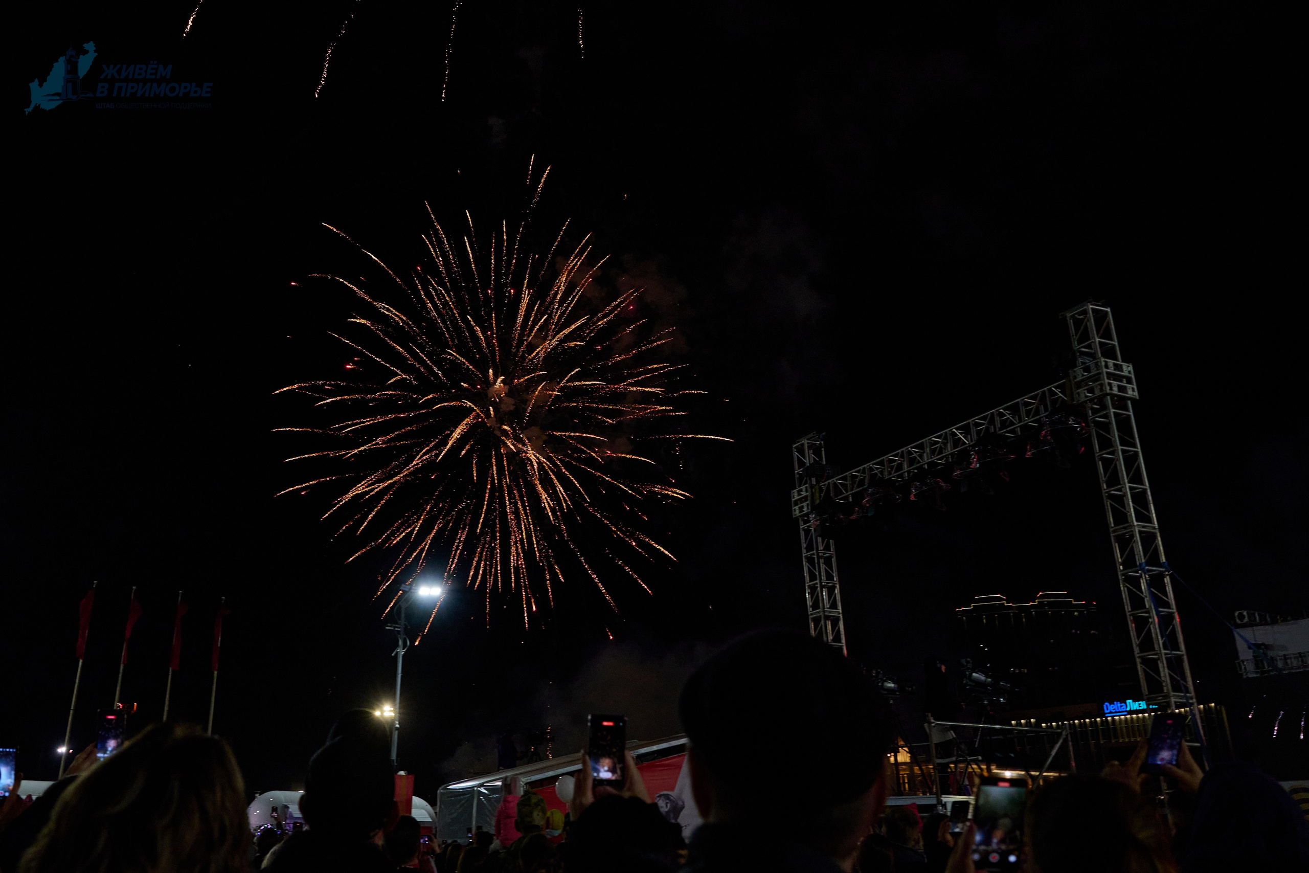 9 мая 2025. Профессиональный репортажный фотограф Инесса Иминова