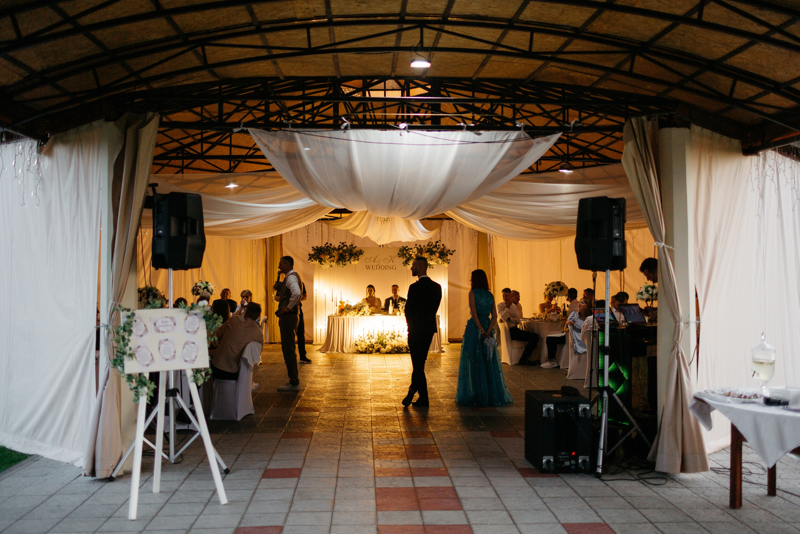 Кристина и Алексей. Свадебный фотограф в Минске Александр Савченко