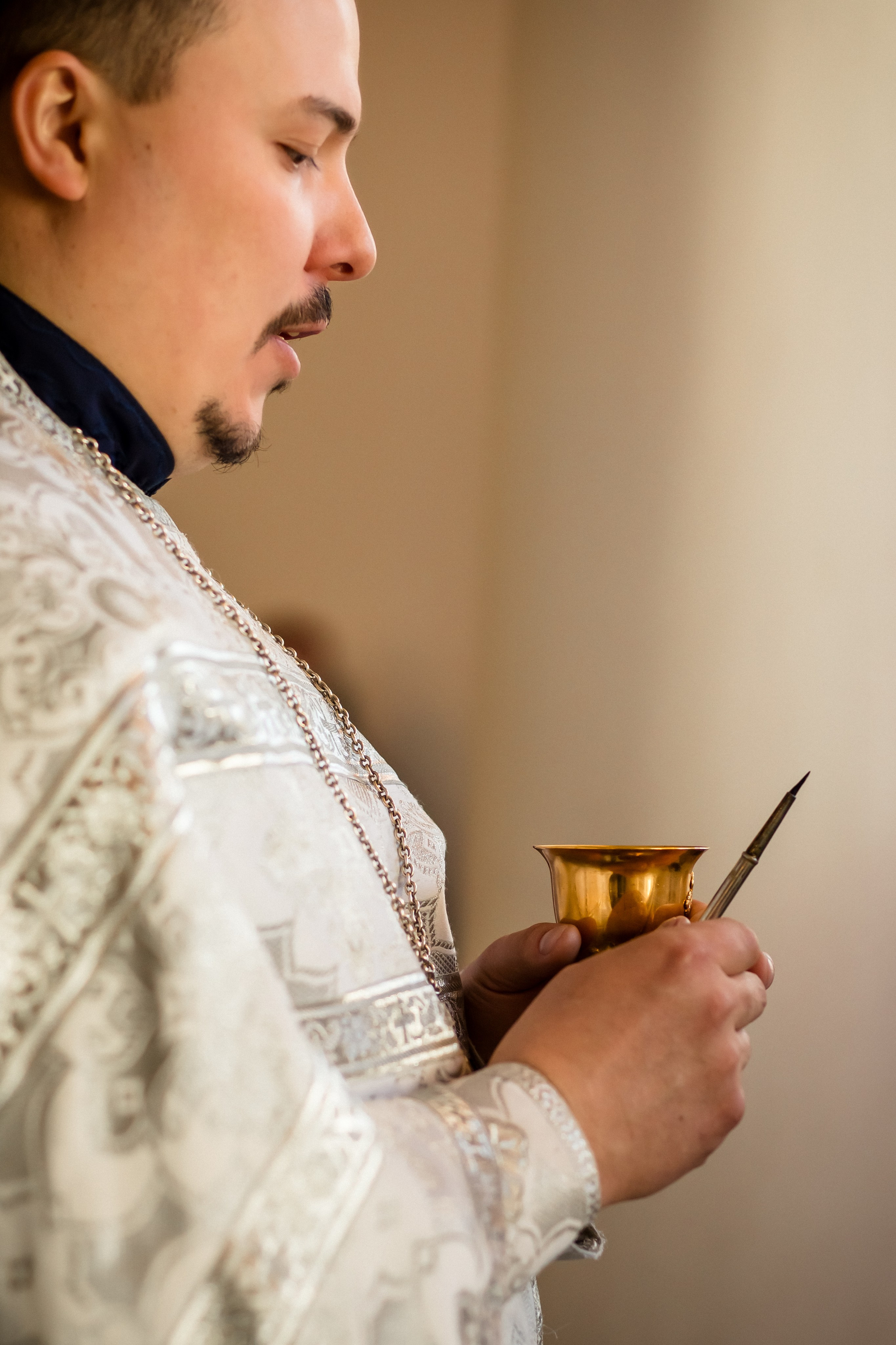 Крещение Евы