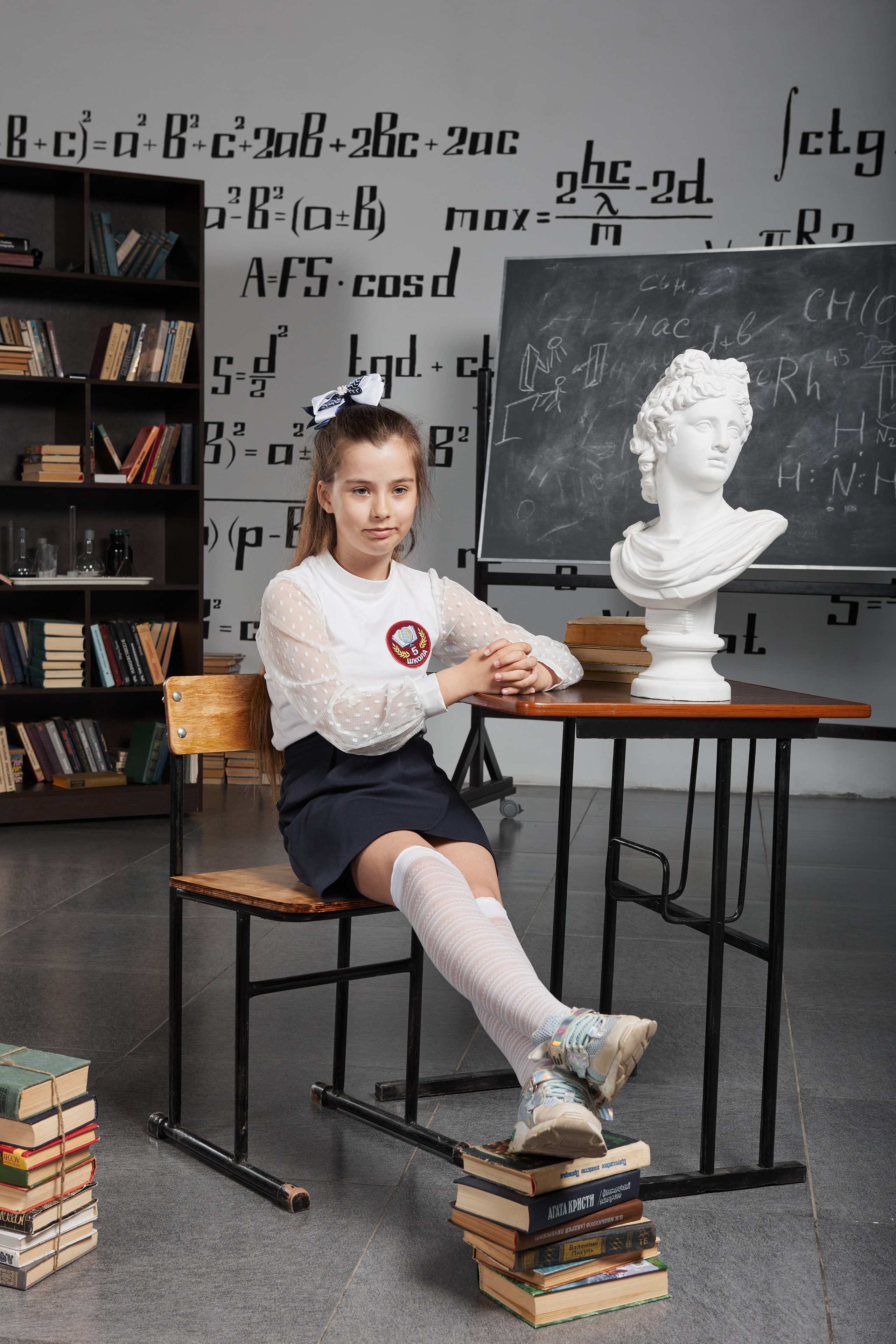 Портрет для начальной школы