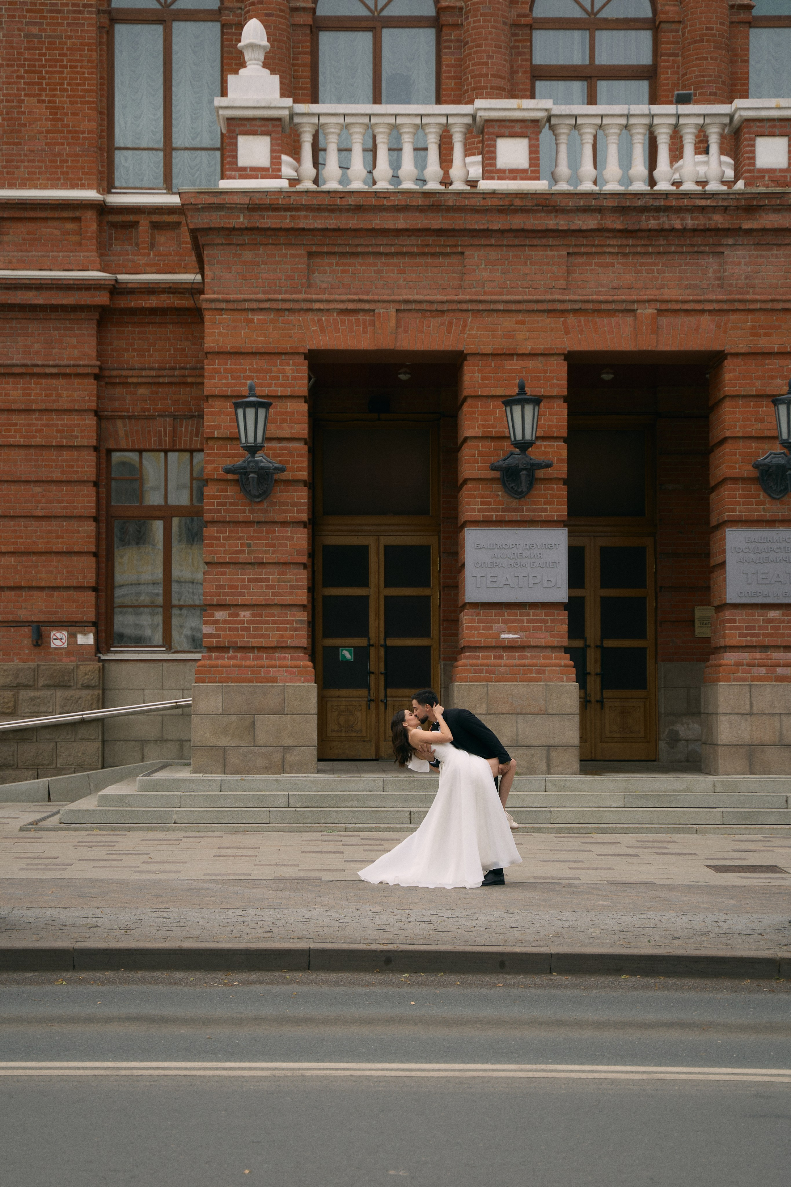 Радмир & Сабина. Главная