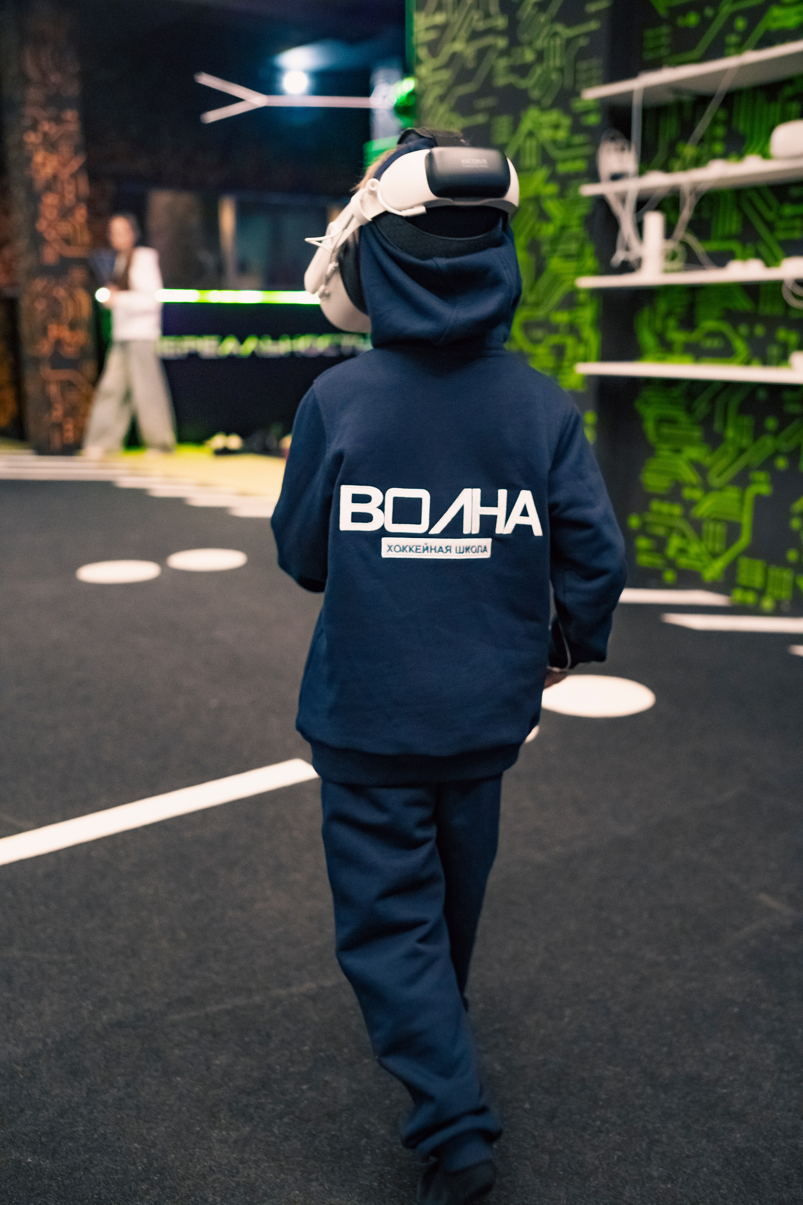 VR January — February — March 2025. Felixtones