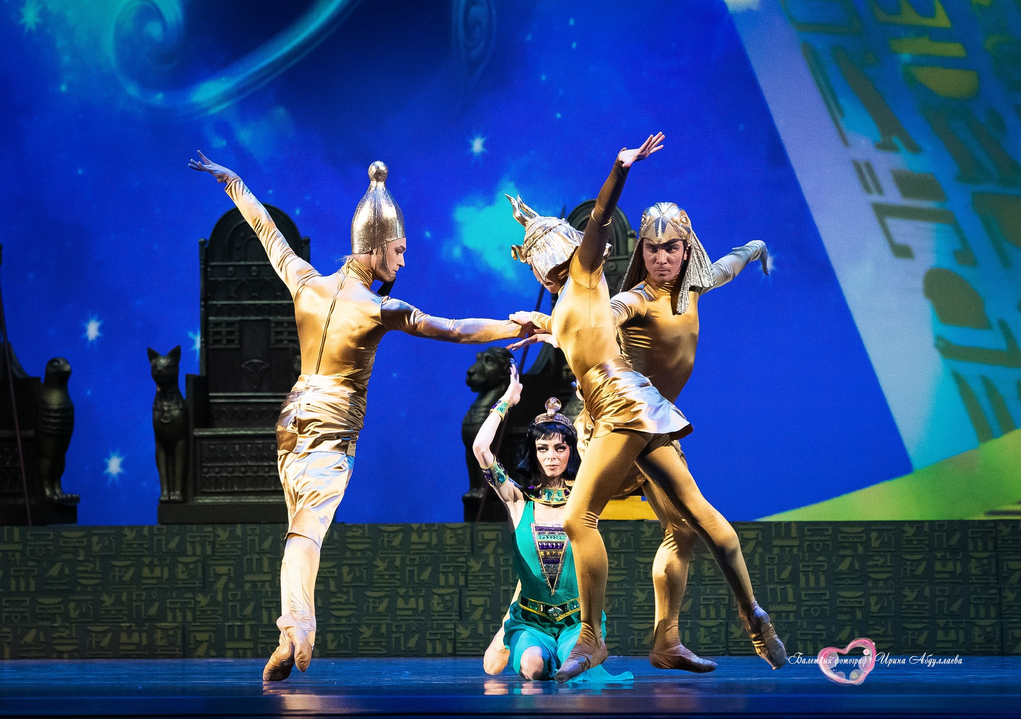«Клеопатра» Премьера Балет Кремлёвского балета