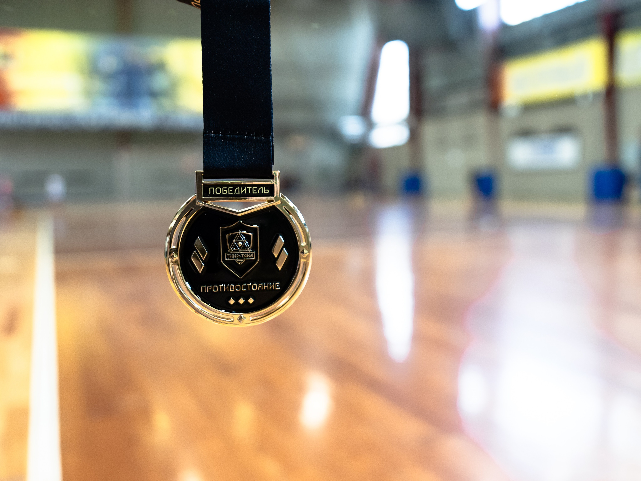 Тики-Така Противостояние 2025. Крамер Юлиана детский и семейный фотограф