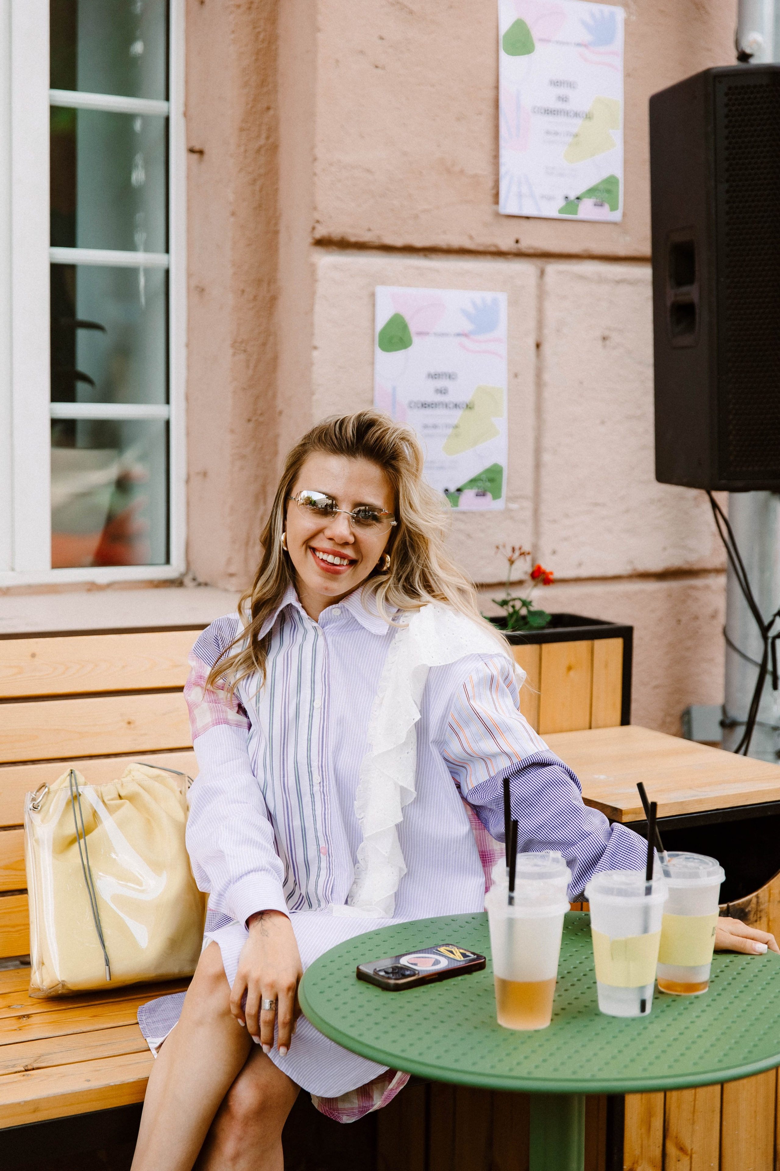 Лето на Советской