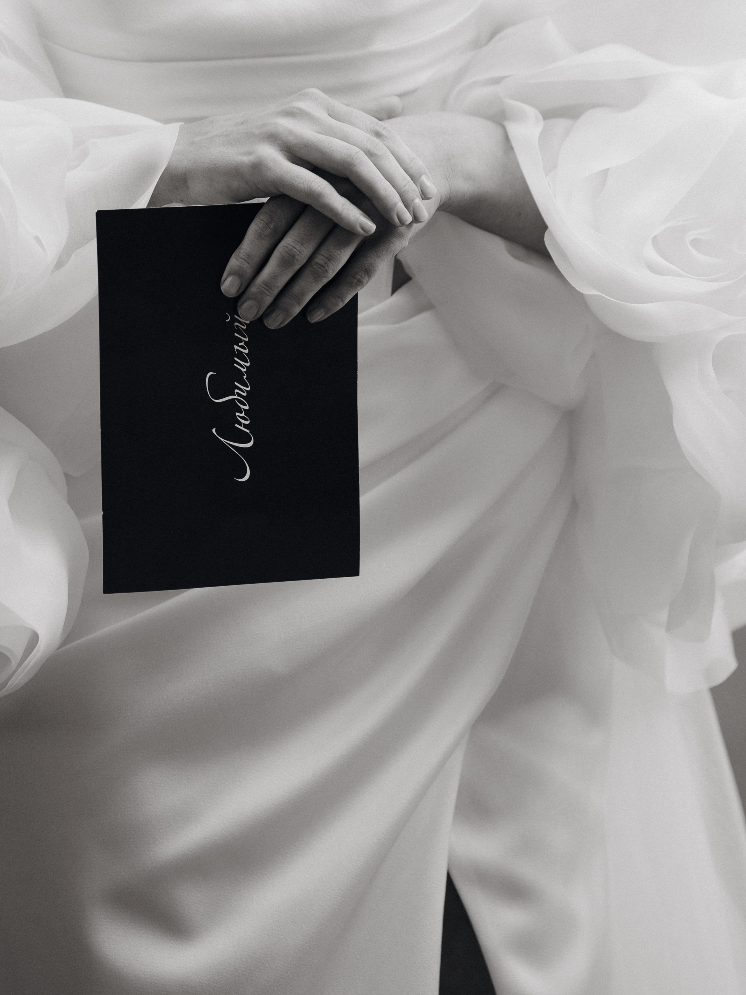 Анонс Wedding day Николай & Надежда. Свадебный фотограф Колесников Антон