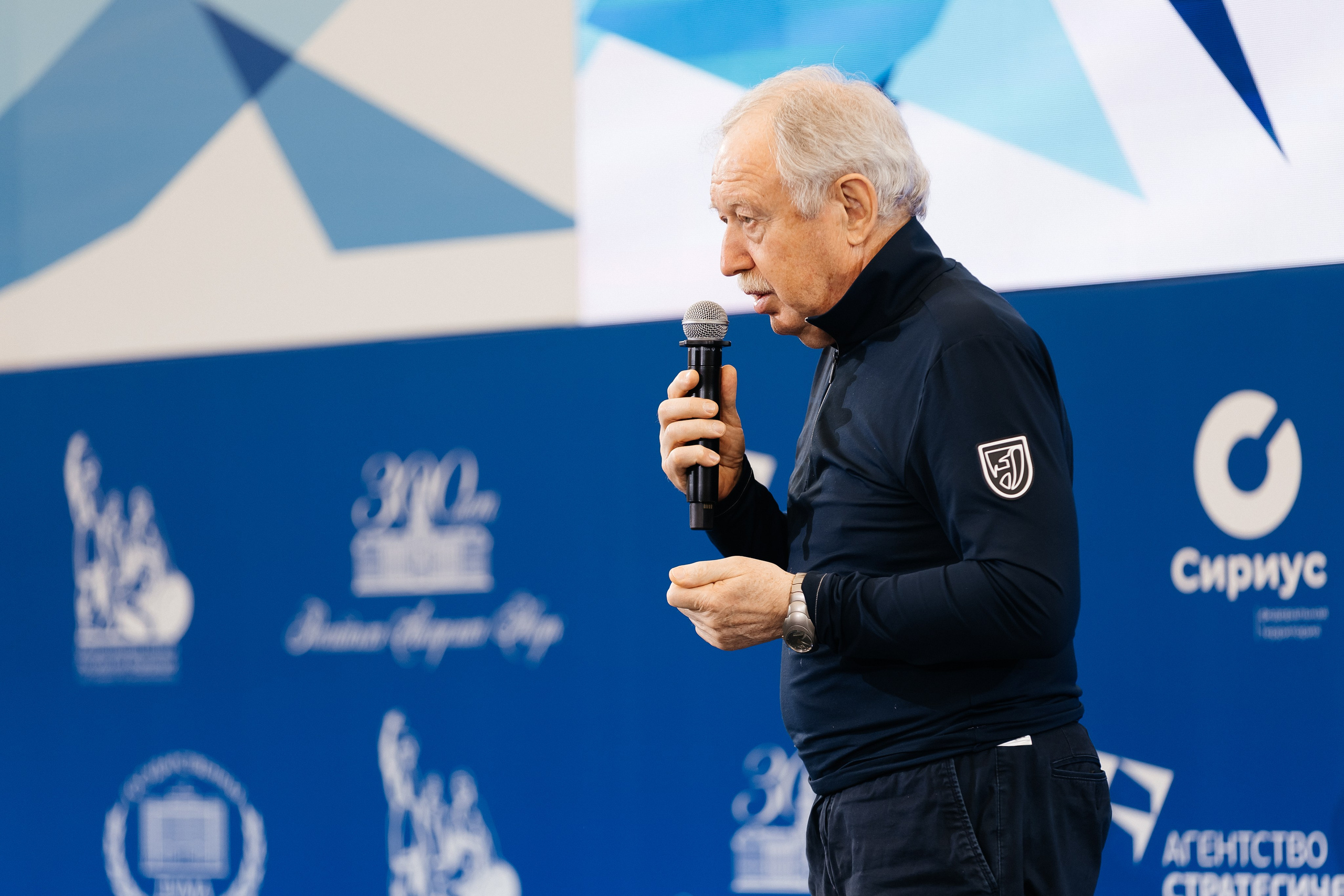 II Всероссийский горнолыжный форум «Сила гор. Шерегеш». Фотограф Кемерово | Сергей