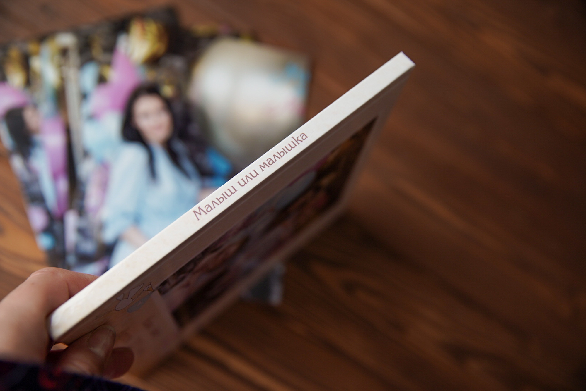 Гендерная вечеринка. Семейный и детский фотограф в Сергиев Посаде, Хотьково Якимчук Любовь