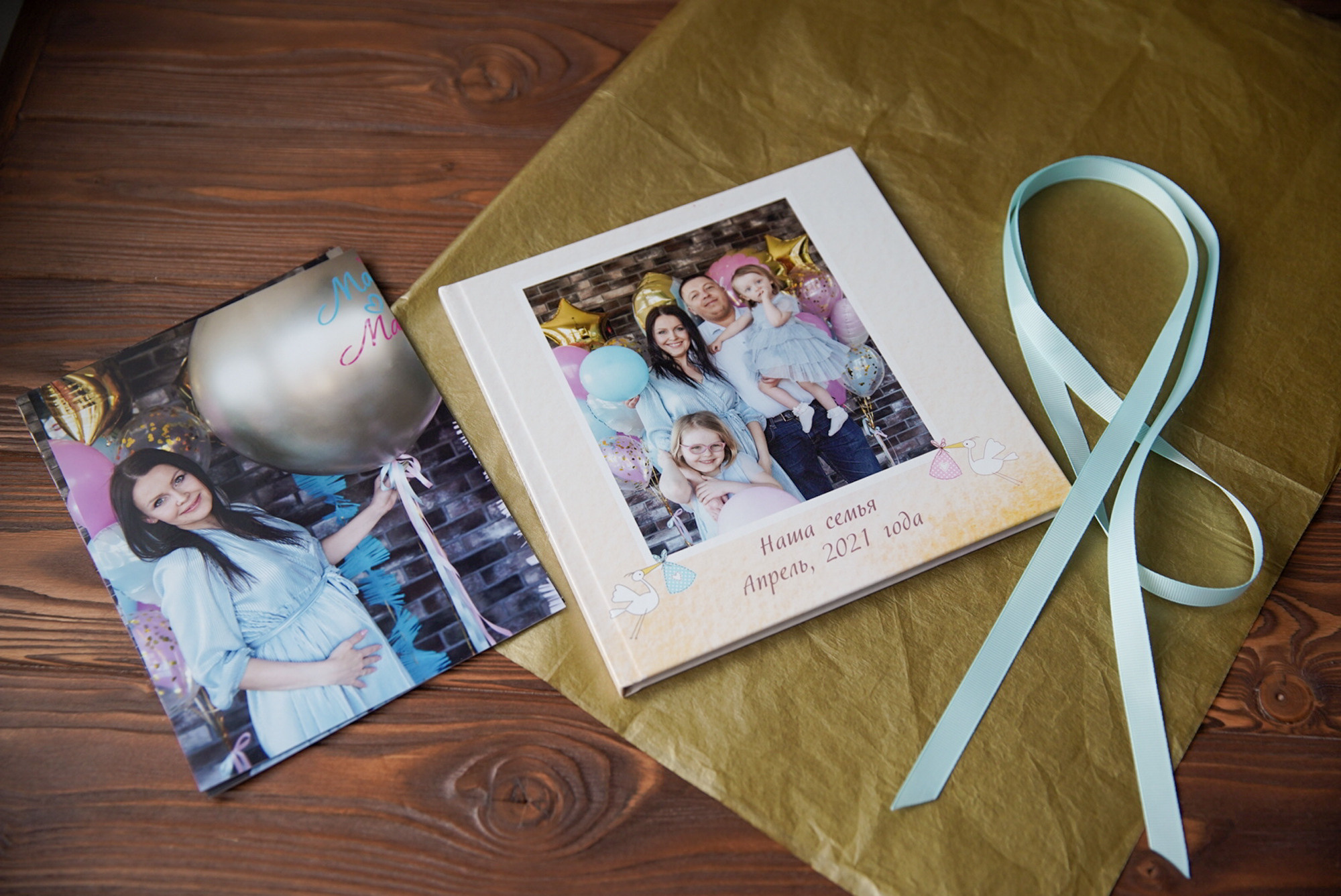 Гендерная вечеринка. Семейный и детский фотограф в Сергиев Посаде, Хотьково Якимчук Любовь