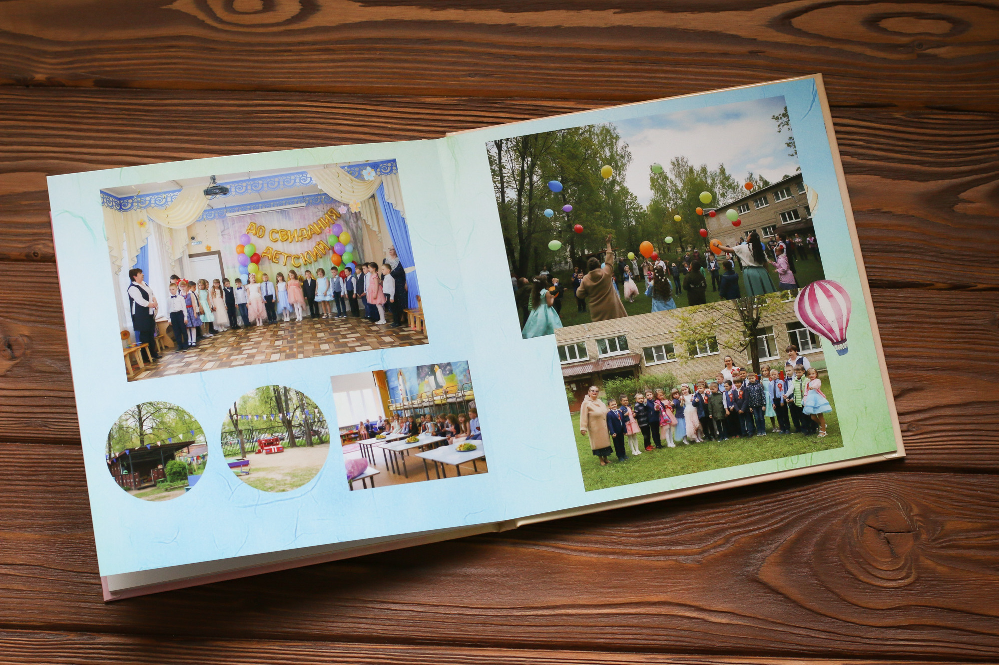 Детский садик. Сквозь года. Семейный и детский фотограф в Сергиев Посаде, Хотьково Якимчук Любовь