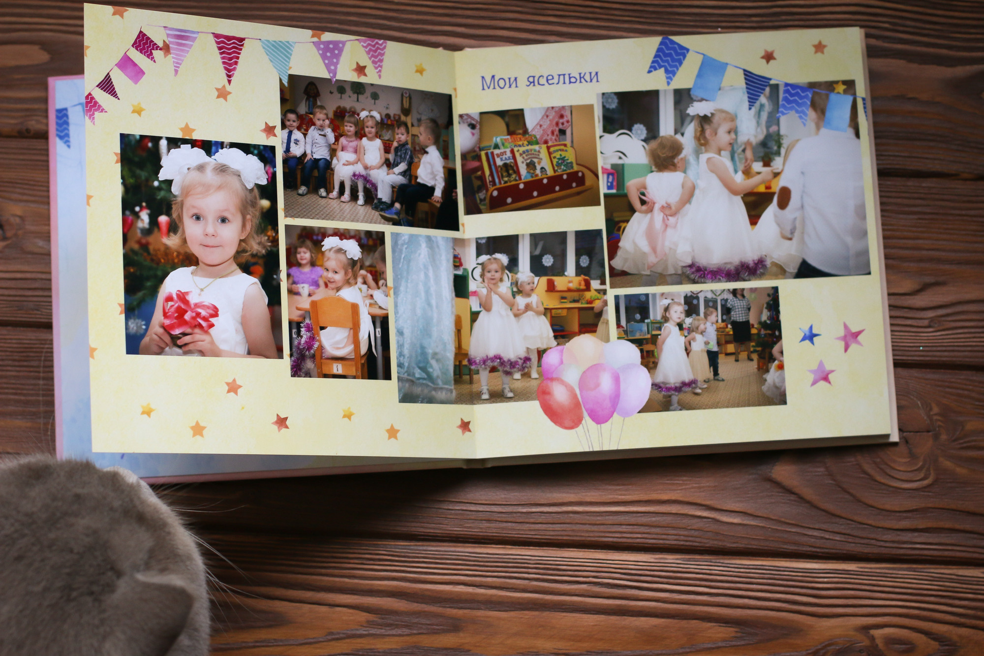 Детский садик. Сквозь года. Семейный и детский фотограф в Сергиев Посаде, Хотьково Якимчук Любовь