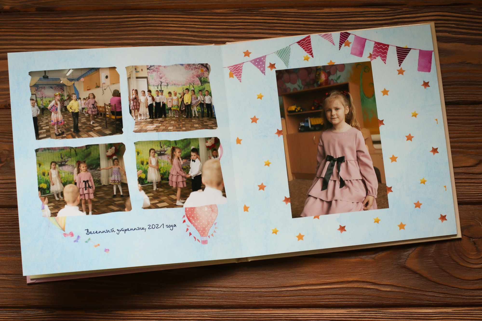 Детский садик. Сквозь года. Семейный и детский фотограф в Сергиев Посаде, Хотьково Якимчук Любовь