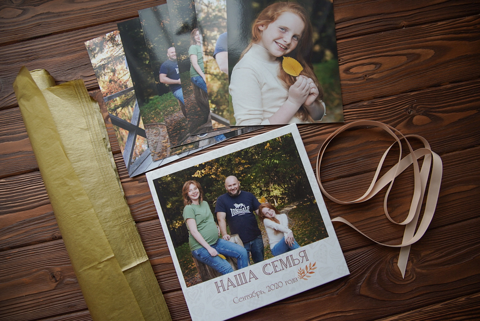 В ожидании. Семейный и детский фотограф в Сергиев Посаде, Хотьково Якимчук Любовь