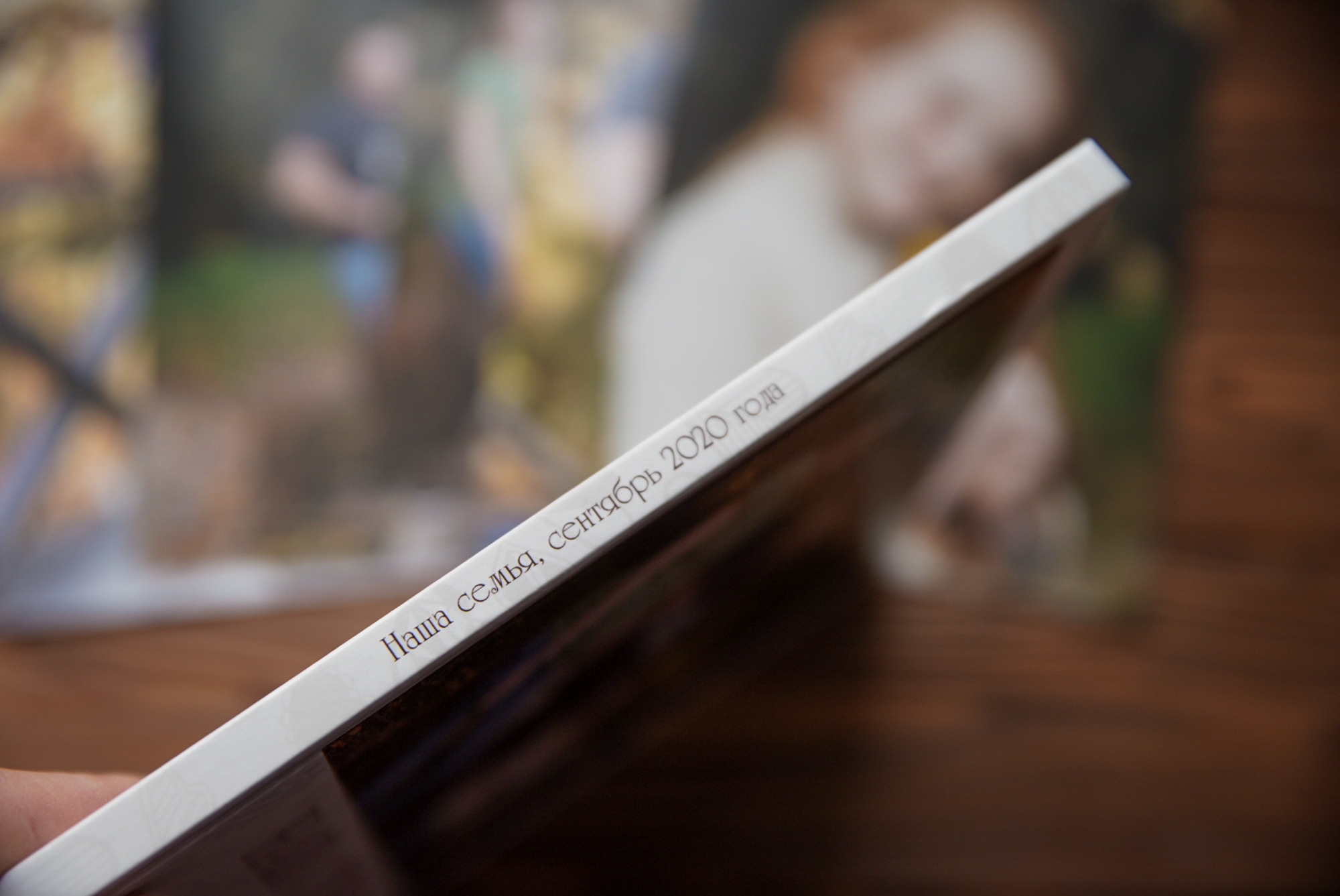 В ожидании. Семейный и детский фотограф в Сергиев Посаде, Хотьково Якимчук Любовь