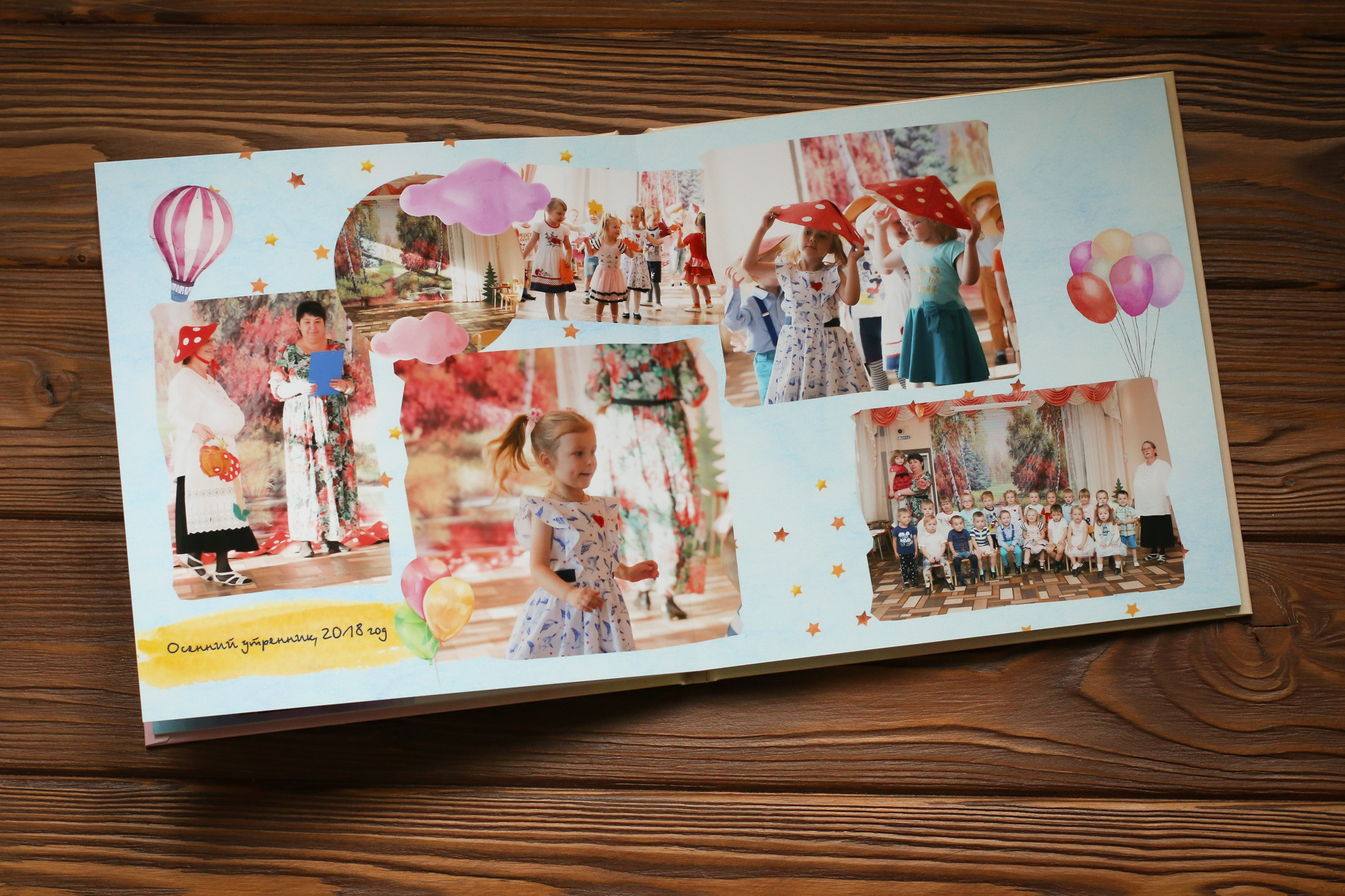 Детский садик. Сквозь года. Семейный и детский фотограф в Сергиев Посаде, Хотьково Якимчук Любовь