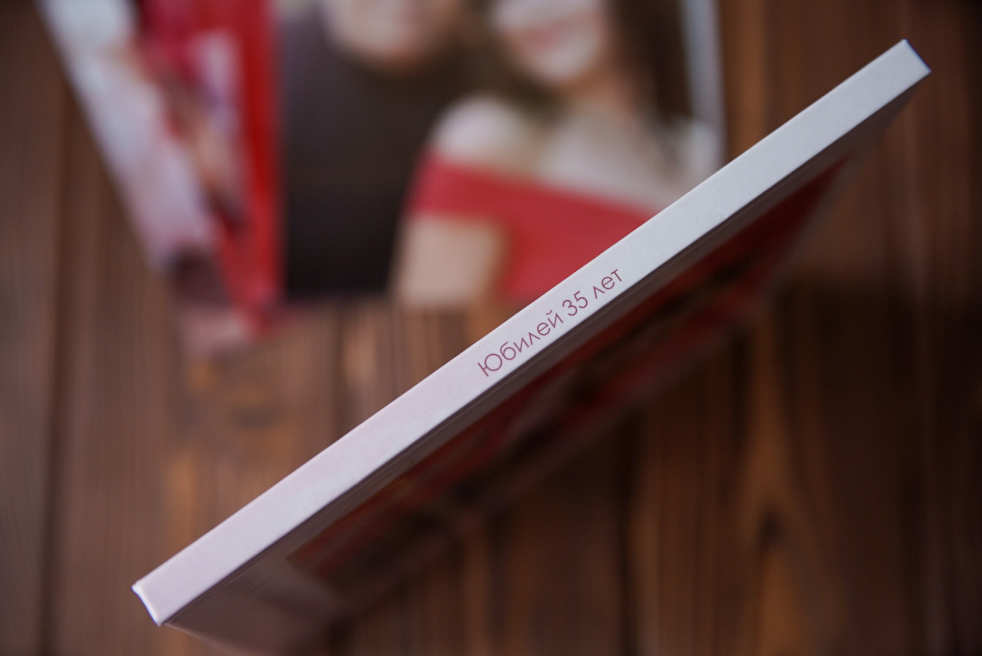 Юбилей. Семейный и детский фотограф в Сергиев Посаде, Хотьково Якимчук Любовь