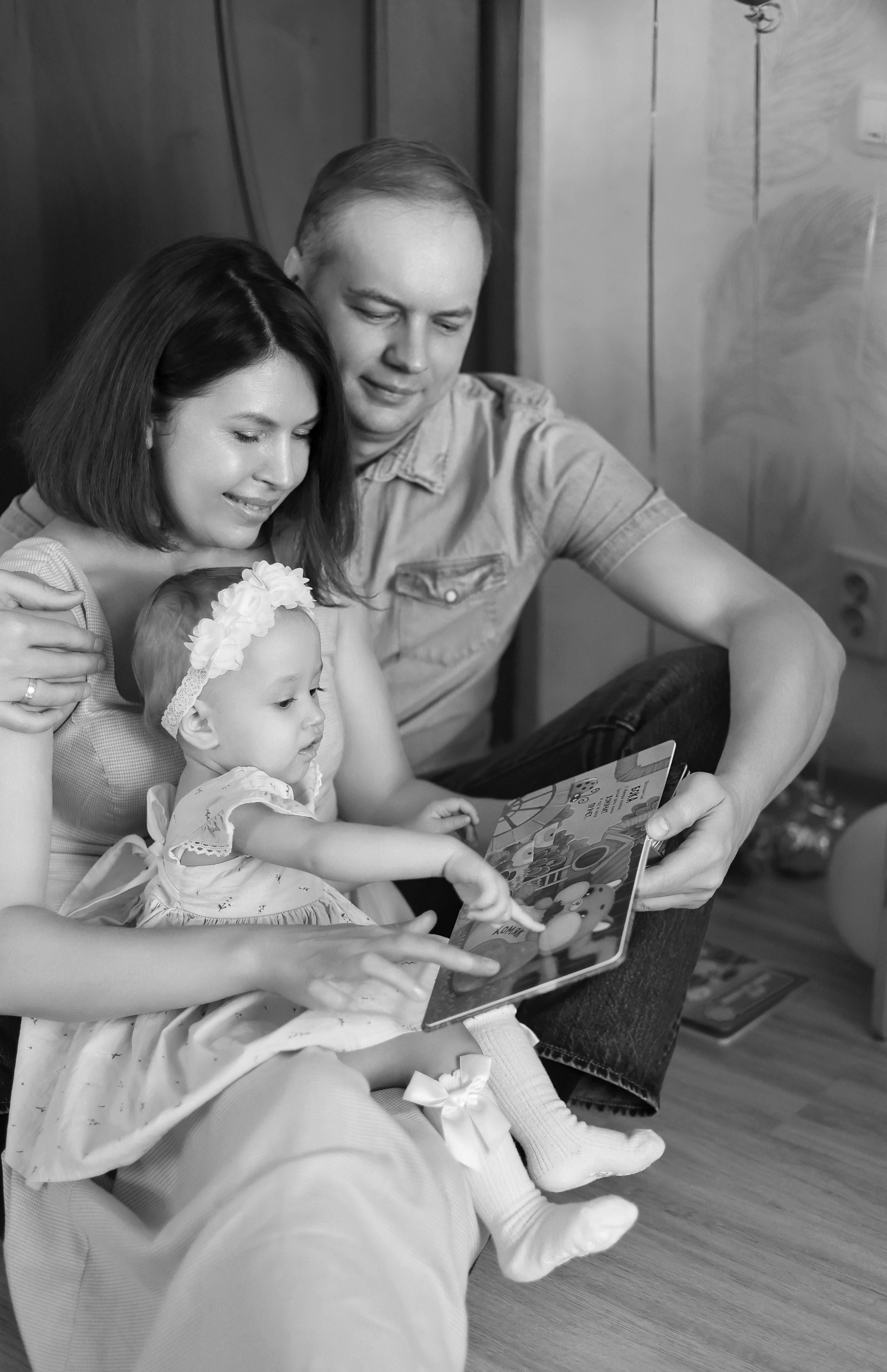 Лерочка 1 годик. (Домашняя съемка). Детский семейный фотограф Краснодар