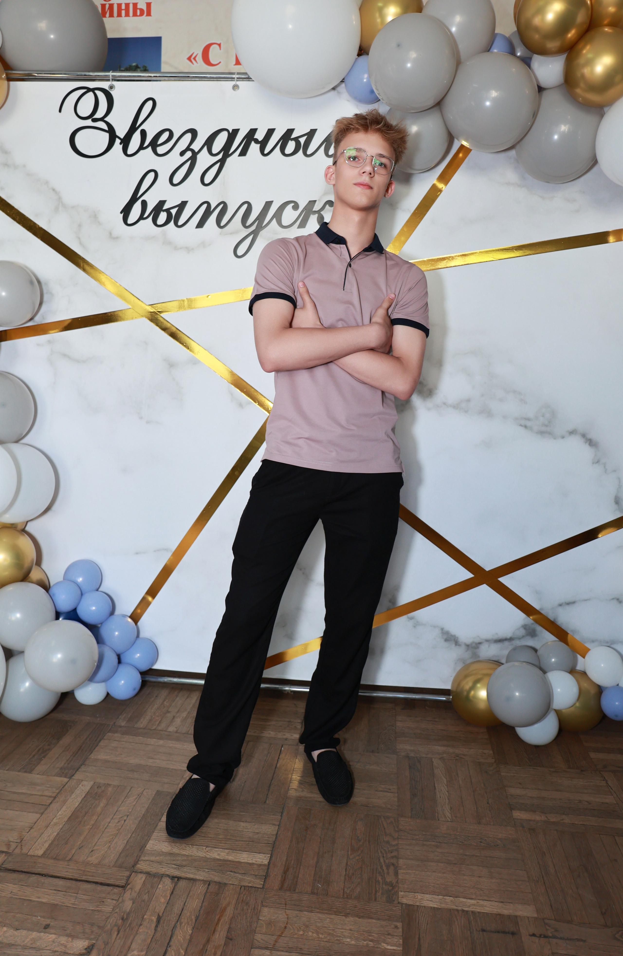 Вручение аттестатов СОШ 42 (2025г). Детский семейный фотограф Краснодар