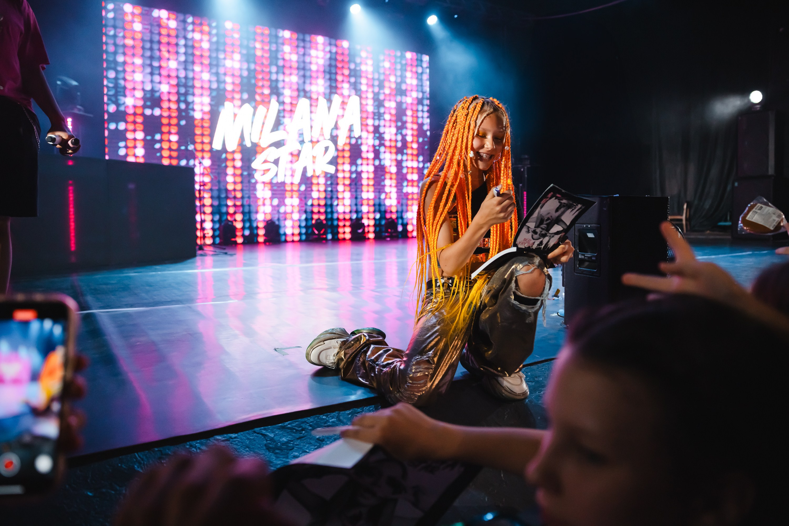 29.07.2024 MILANA STAR: 10 ЛЕТ НА СЦЕНЕ. ProVizArt