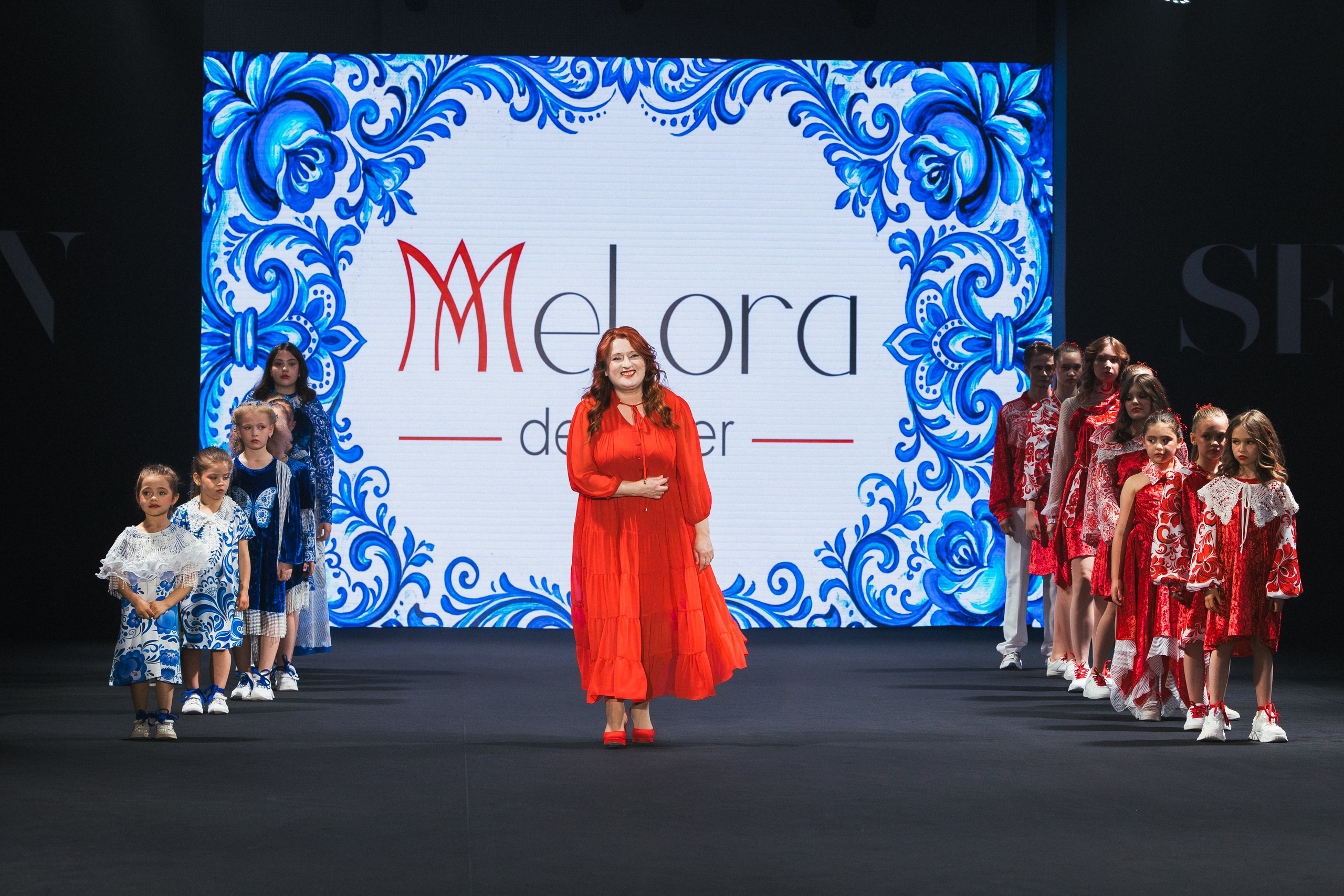 Catwalk. ProVizArt