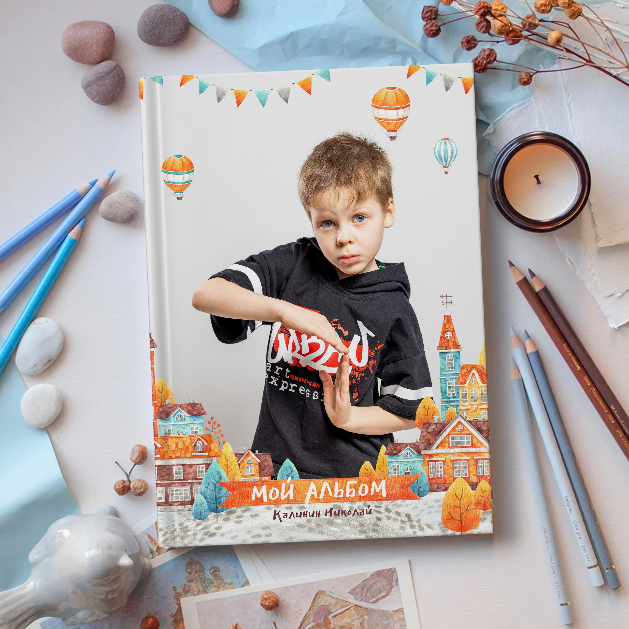 Домики. Выпускной альбом в Реутово для школ и детских садов