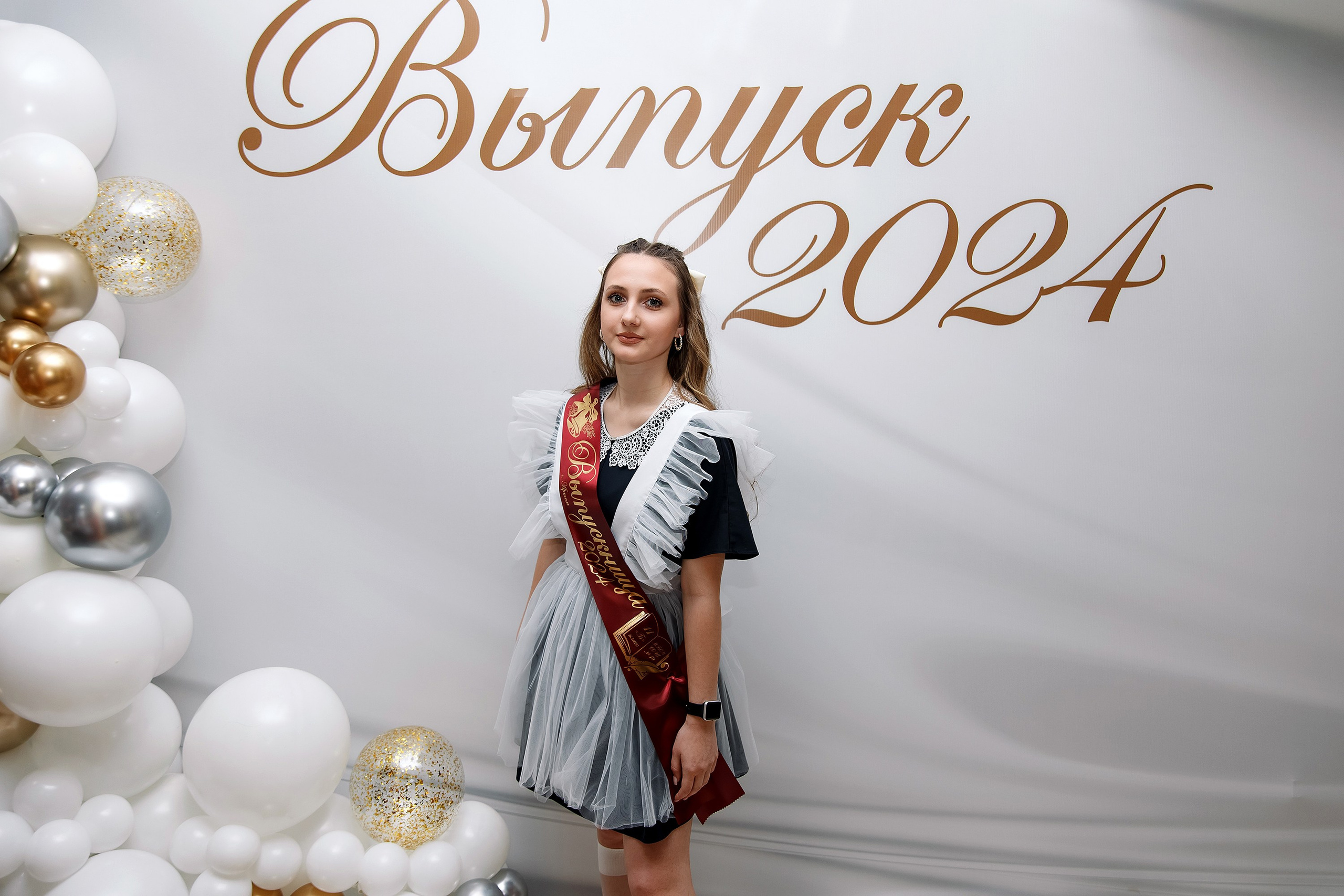 11 класс Последний звонок. Фотограф Любовь Корниенко, Примоский край