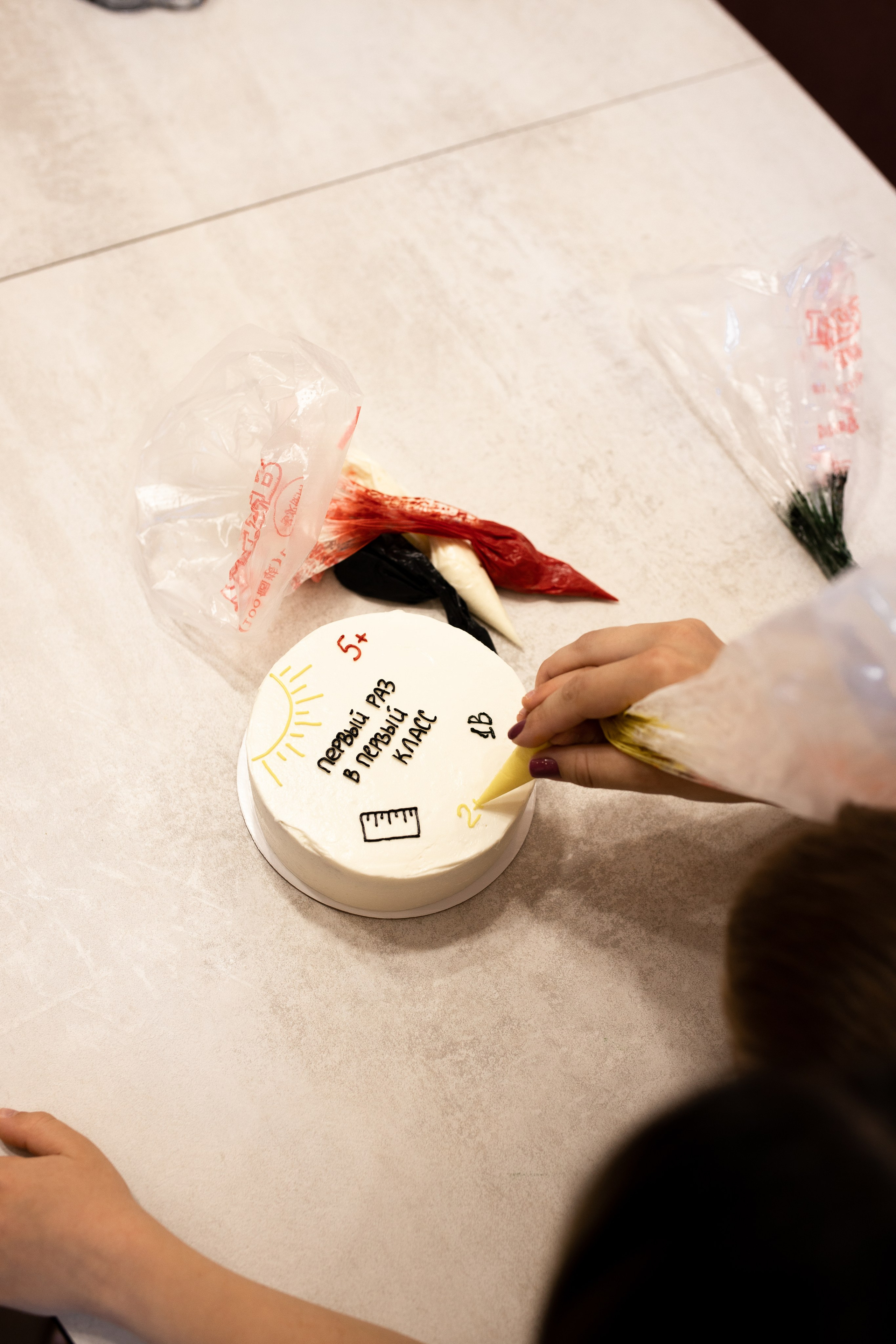 Утро первоклассника. Фотограф в Железнодорожном и Балашихе