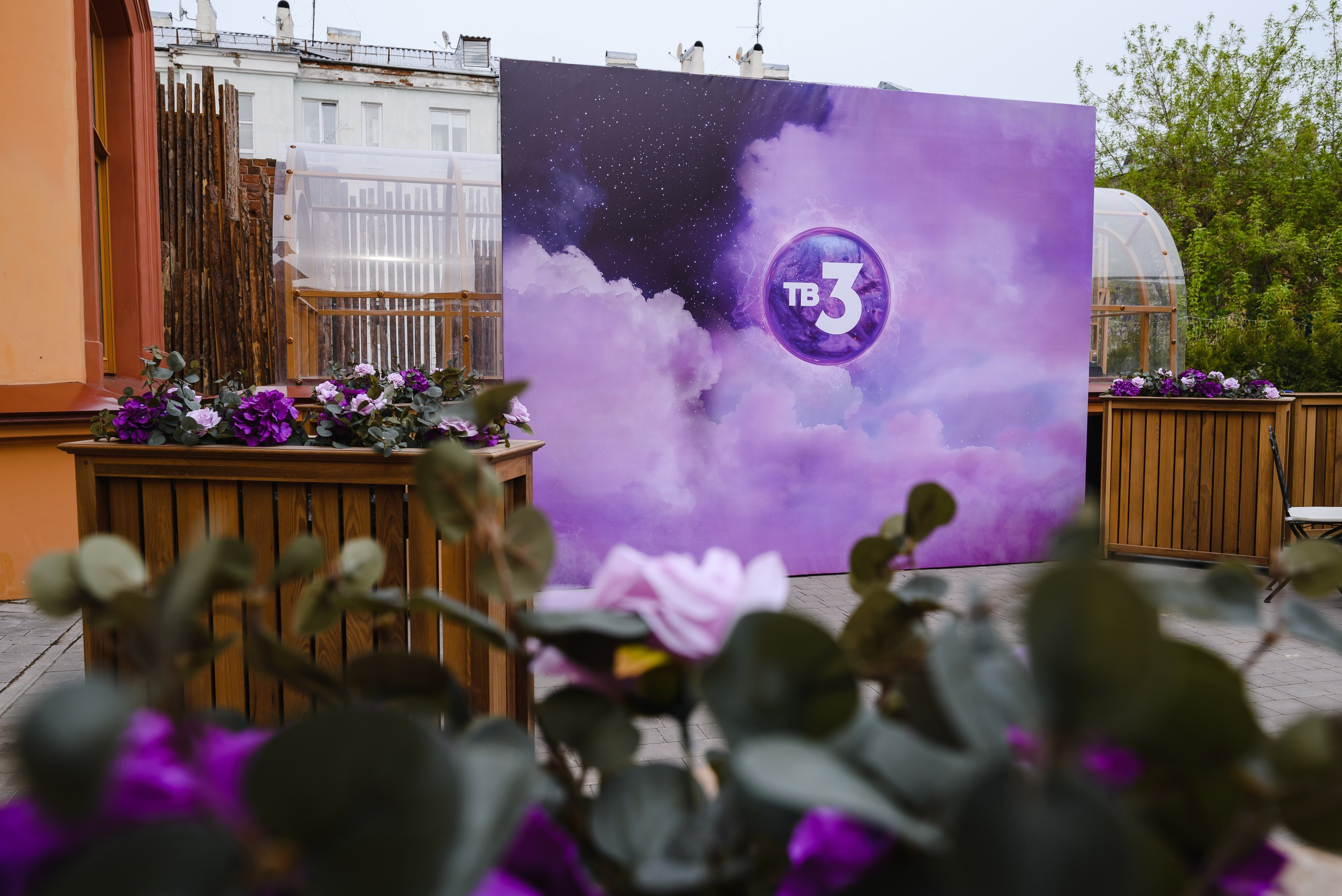 Презентация нового сезона Телеканала ТВ3