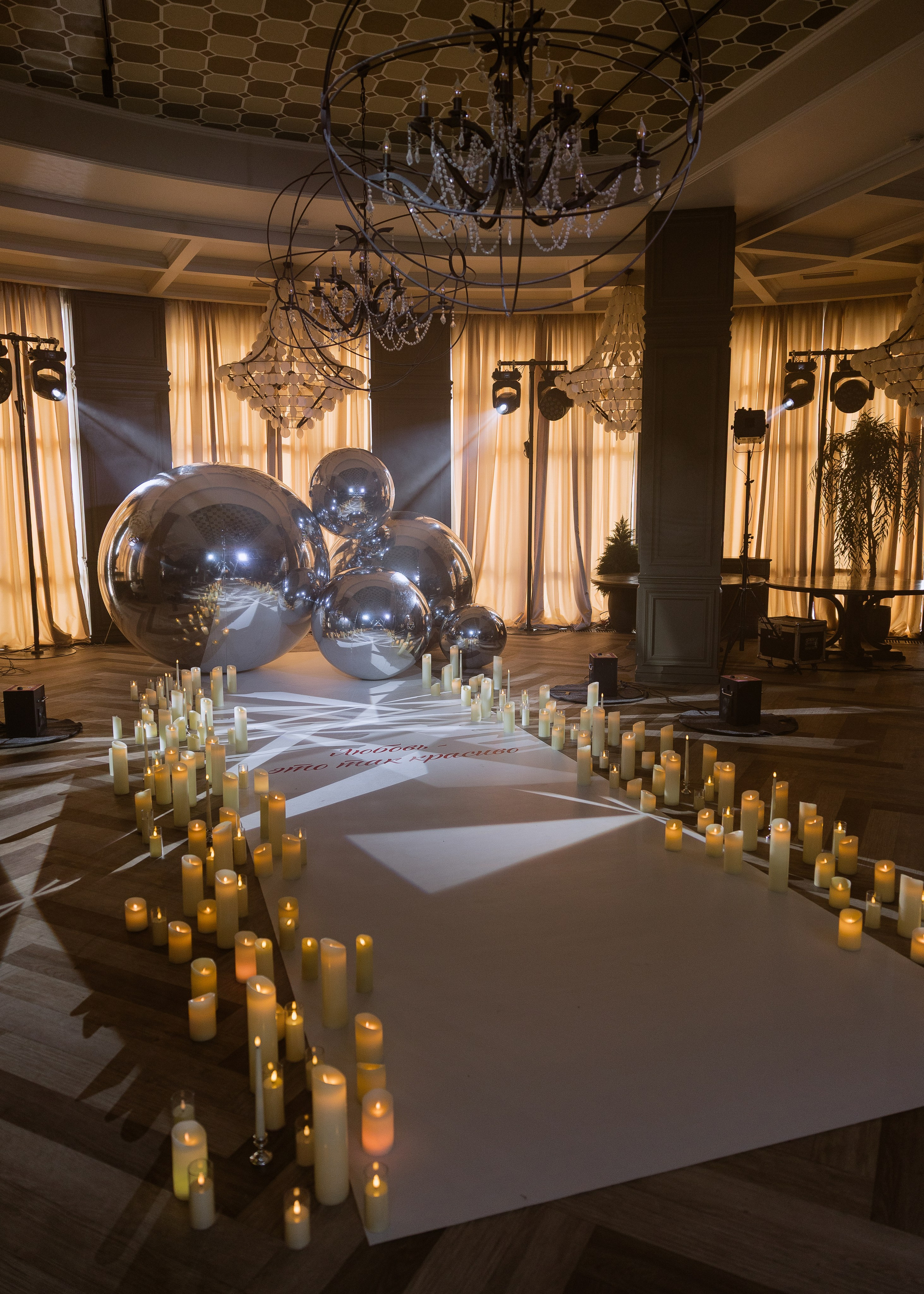 Виталий и Анна. Фотограф Эмиль Исякаев