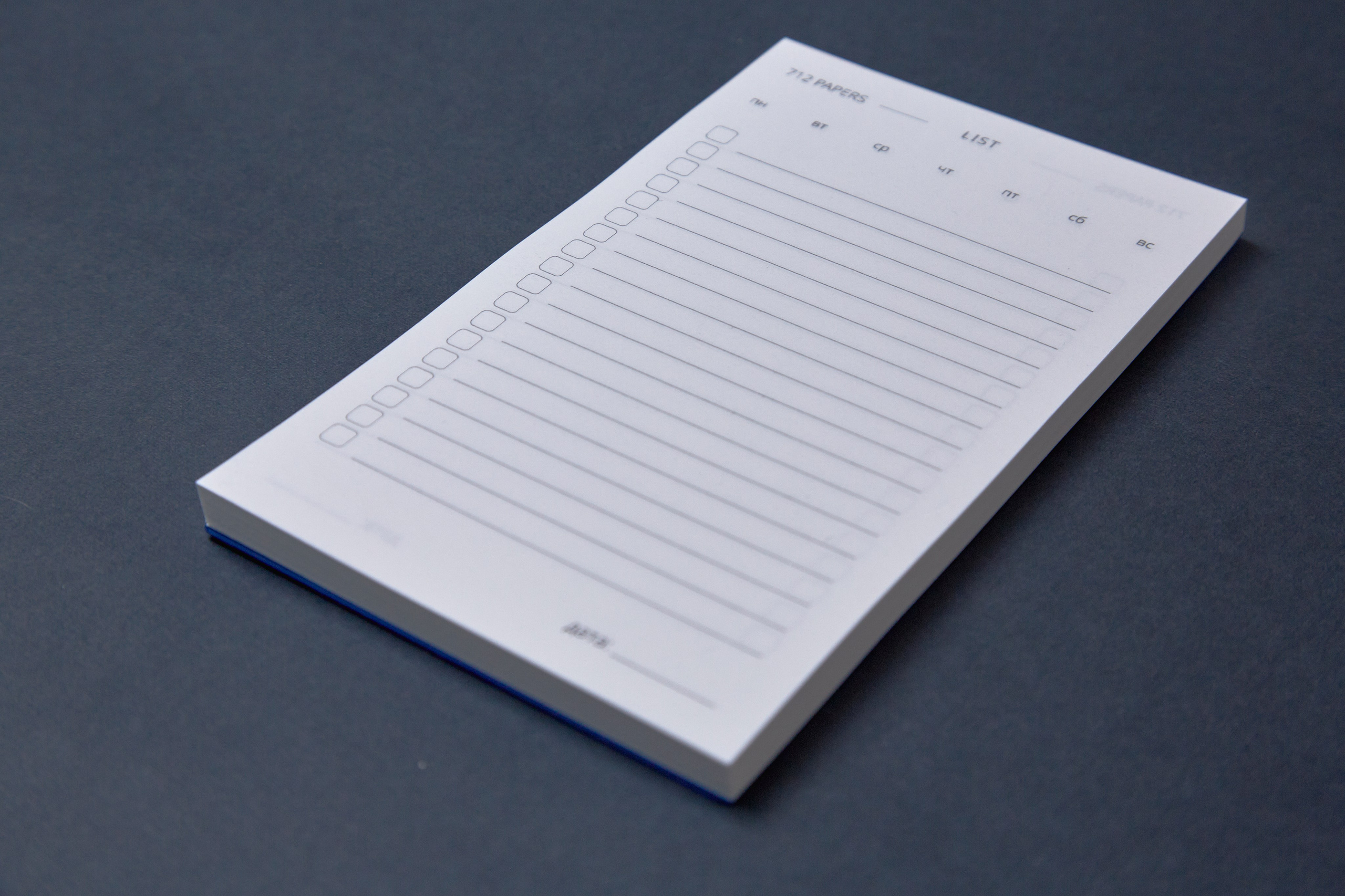 712 PAPERS. Egor Plakhotin Photography