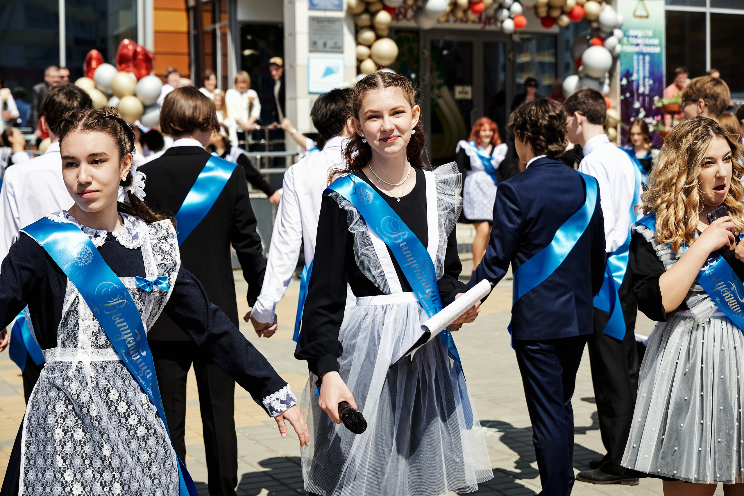 Последний звонок