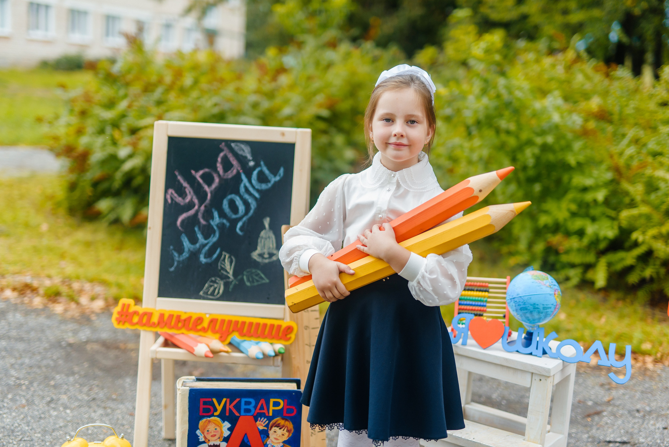 Фотопроект «Здравствуй, школа» (для классов). Семейный фотограф в Барнауле