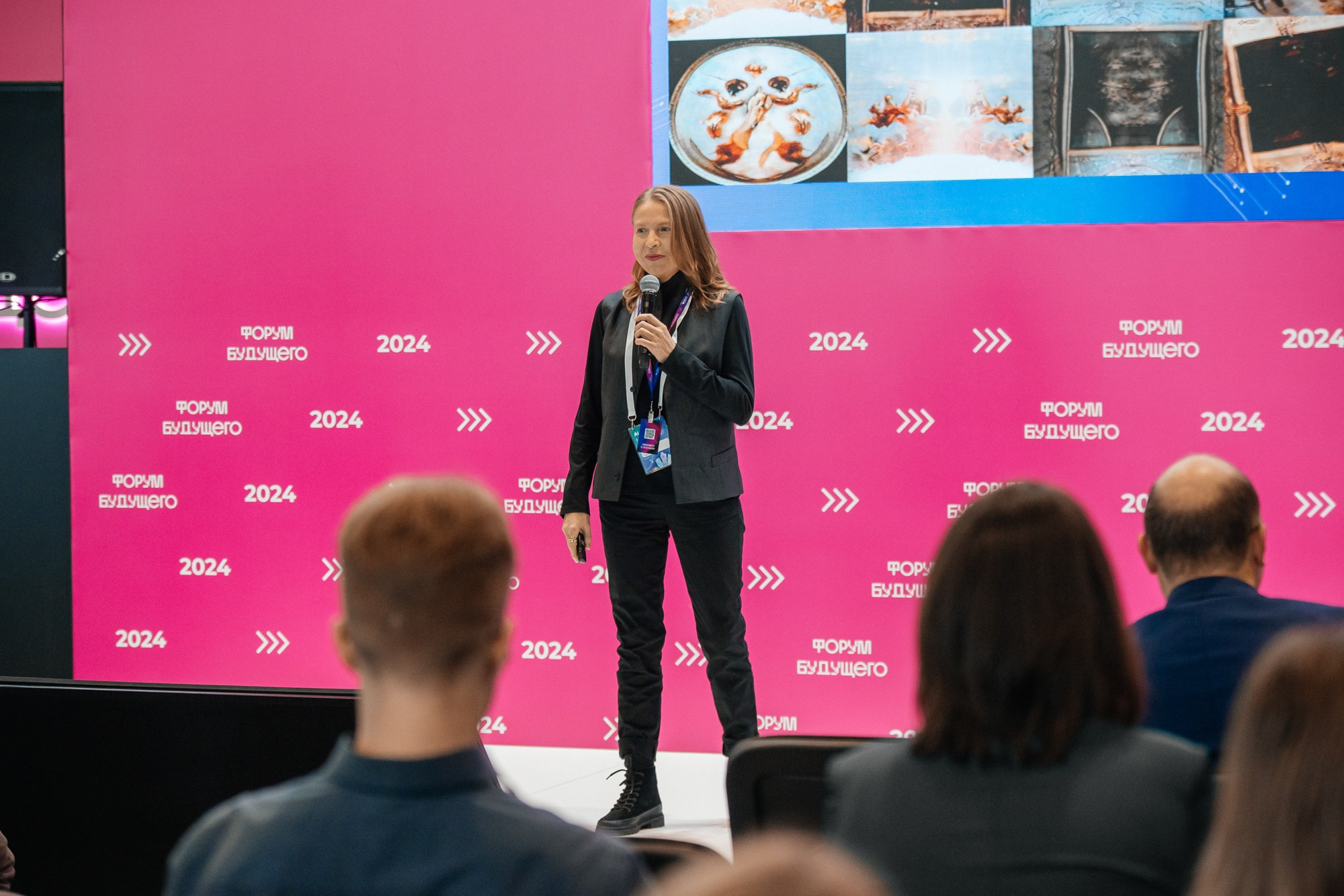 Ai Jorney. Экспо. Профессиональный фотограф в Екатеринбурге Ирина Смирнова