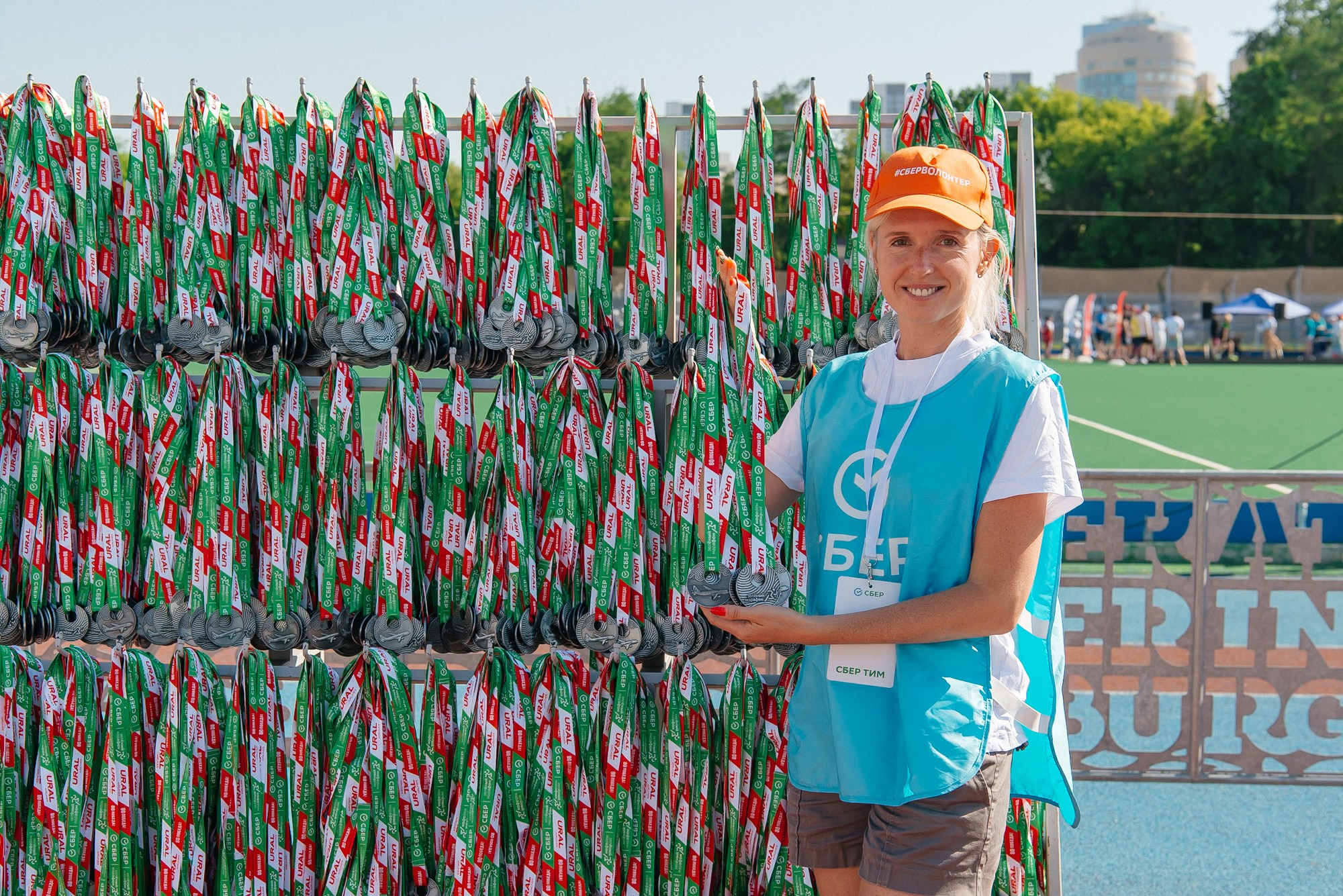 Сбер. Зелёный марафон 2025. Профессиональный фотограф в Екатеринбурге Ирина Смирнова