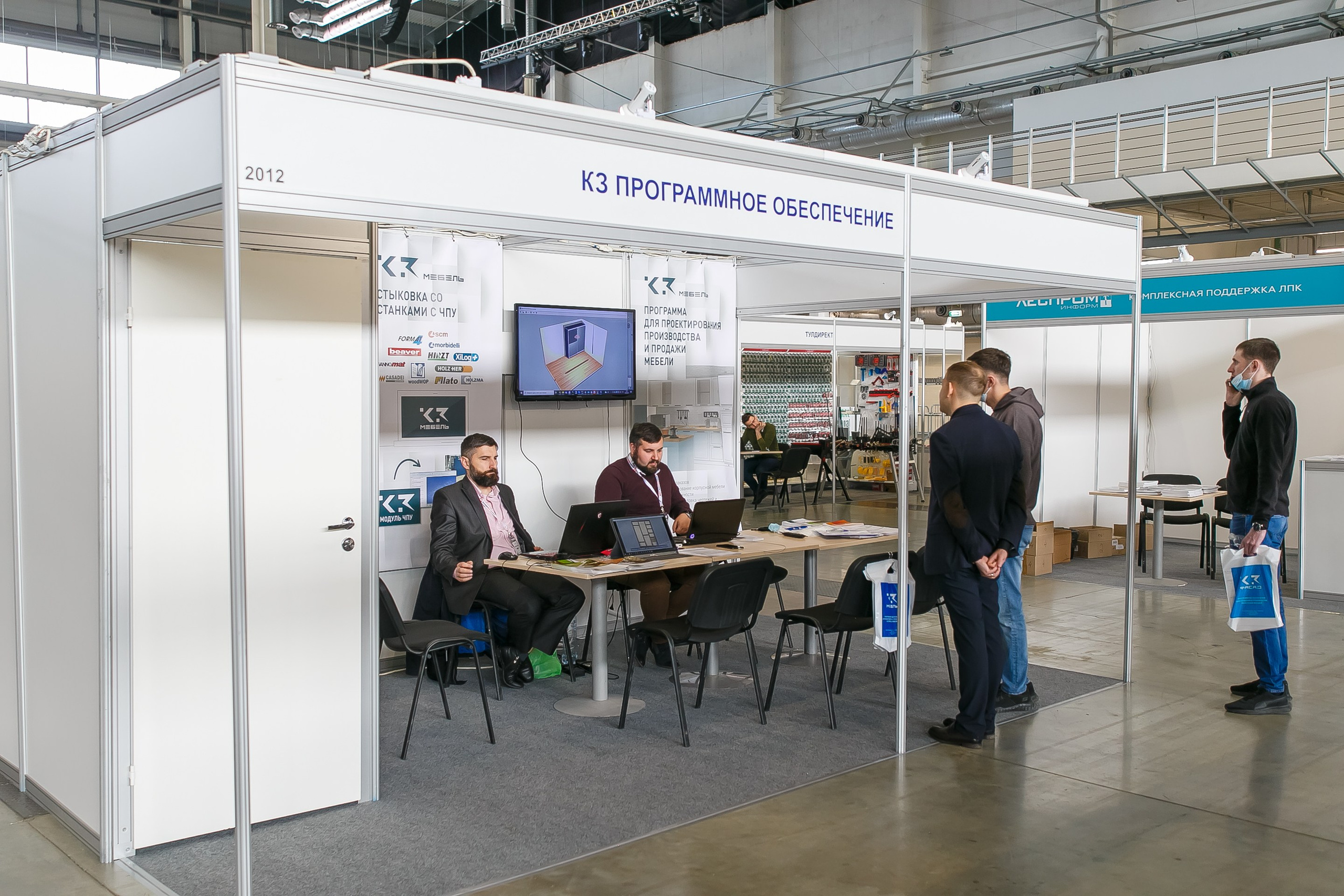 МВК Выставка МВЦ. Профессиональный фотограф Дугинов Николай | Екатеринбург