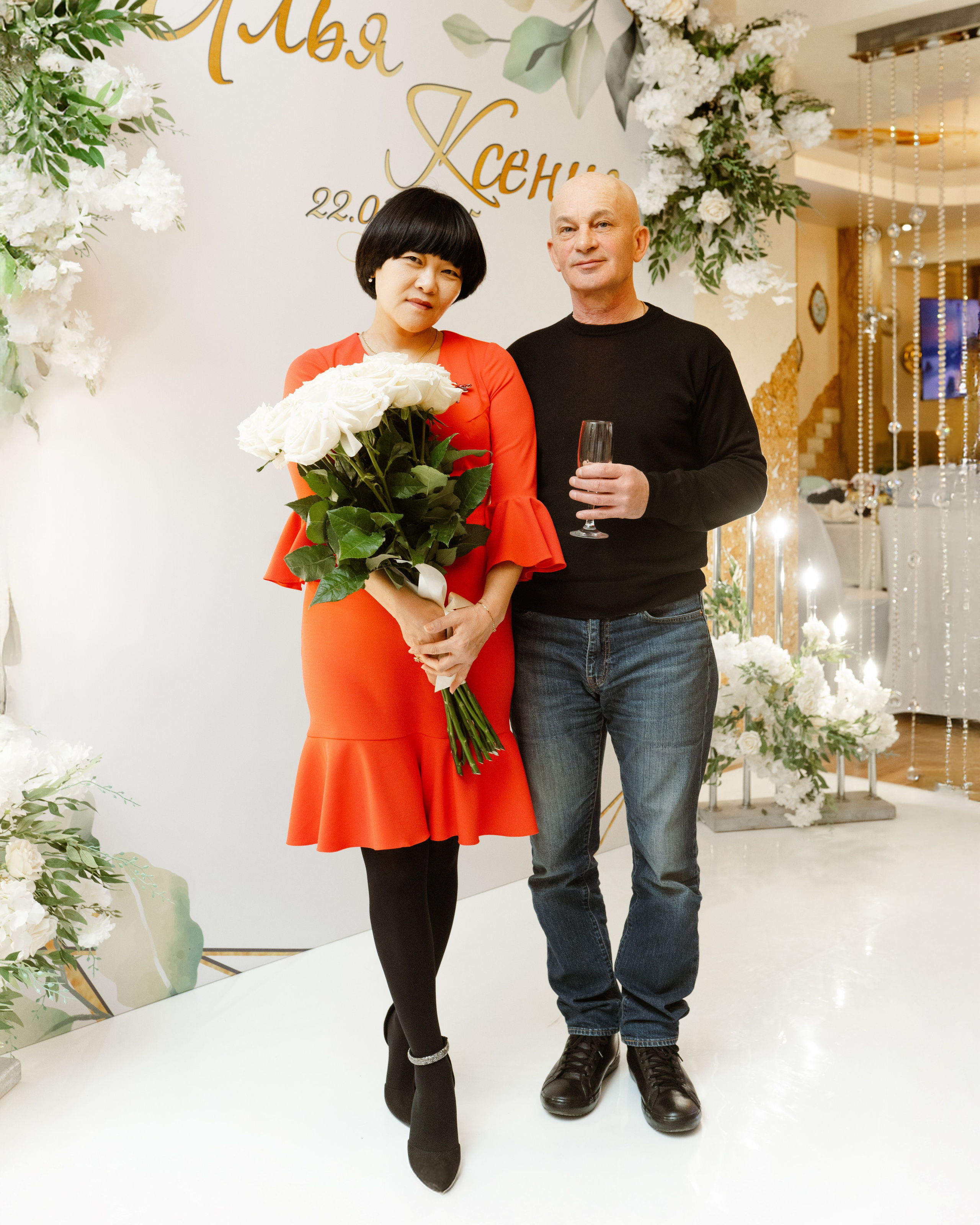 Свадьба | Илья Ксения — 2025