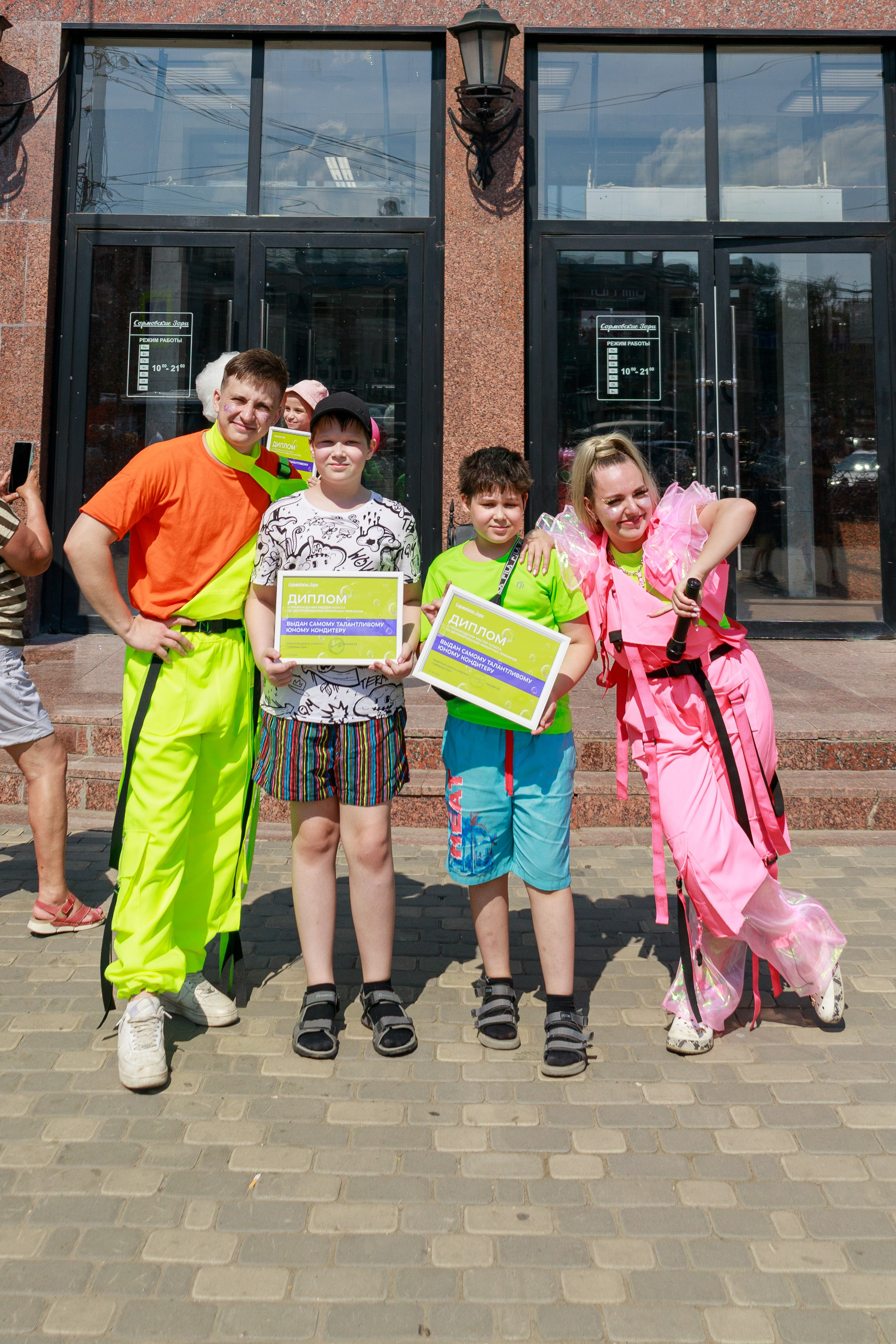 Городское мероприятие сормовские зори. Фотограф Надршина Лилия